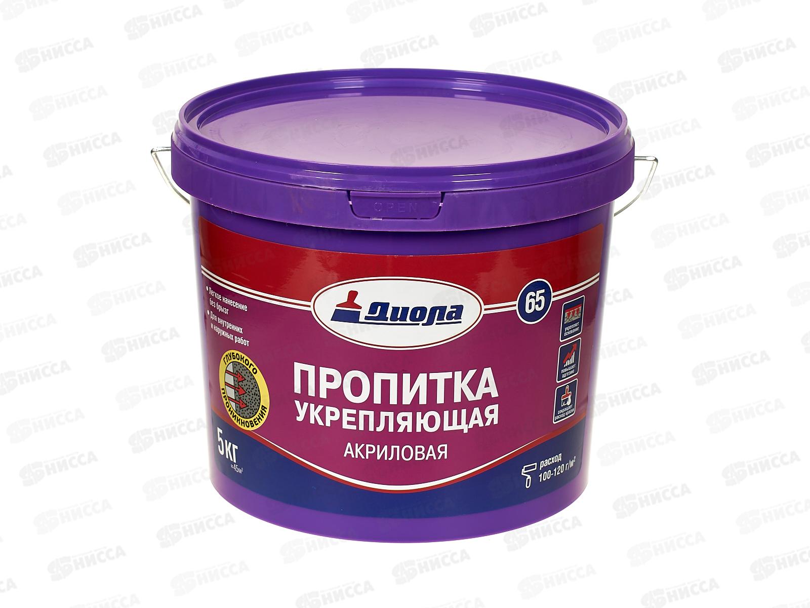 Пропитка укреп акриловая Д-65 5,0кг