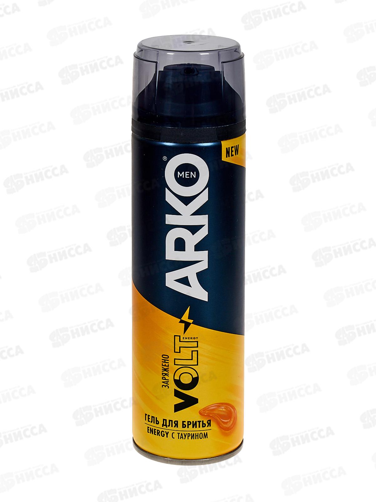 АРКО гель д/бритья 200мл Energy *6/24