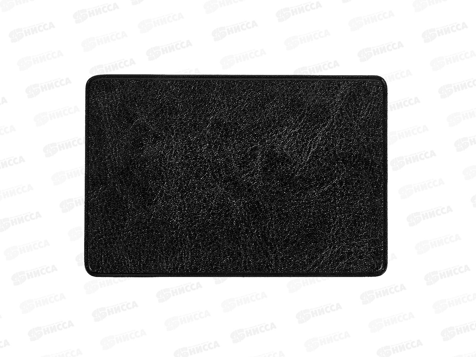 Карман ДПС д/карт.Черный, с вырубкой под палец 2802.ЯК-207 *50