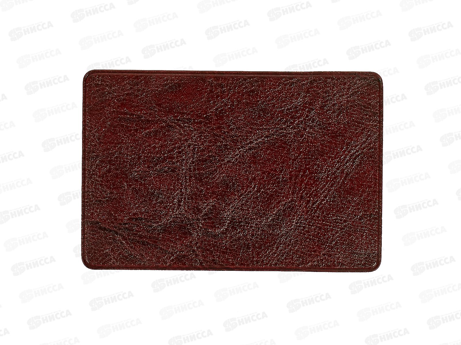 Обложка-карман ДПС д/карт. кожзам. бордо, 2938.ЯК.-203 *25