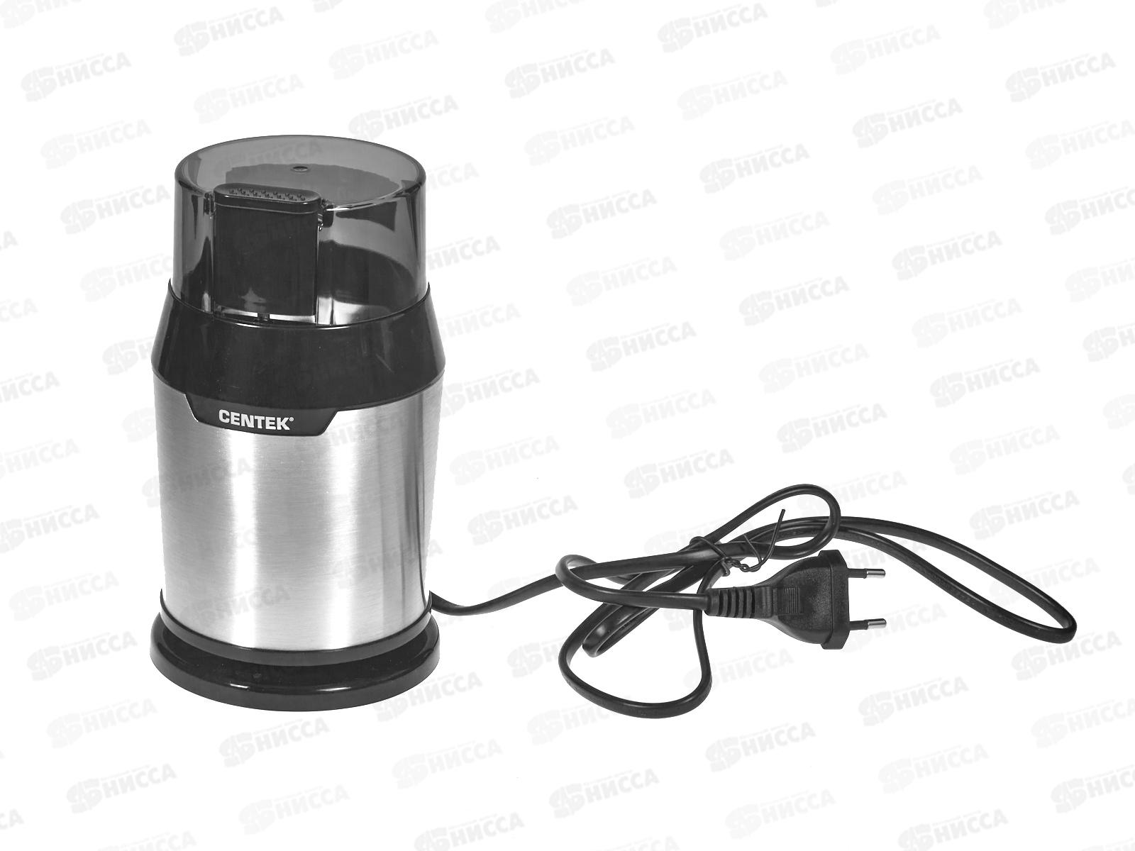 Кофемолка CT-1362 сталь 200Вт 60гр