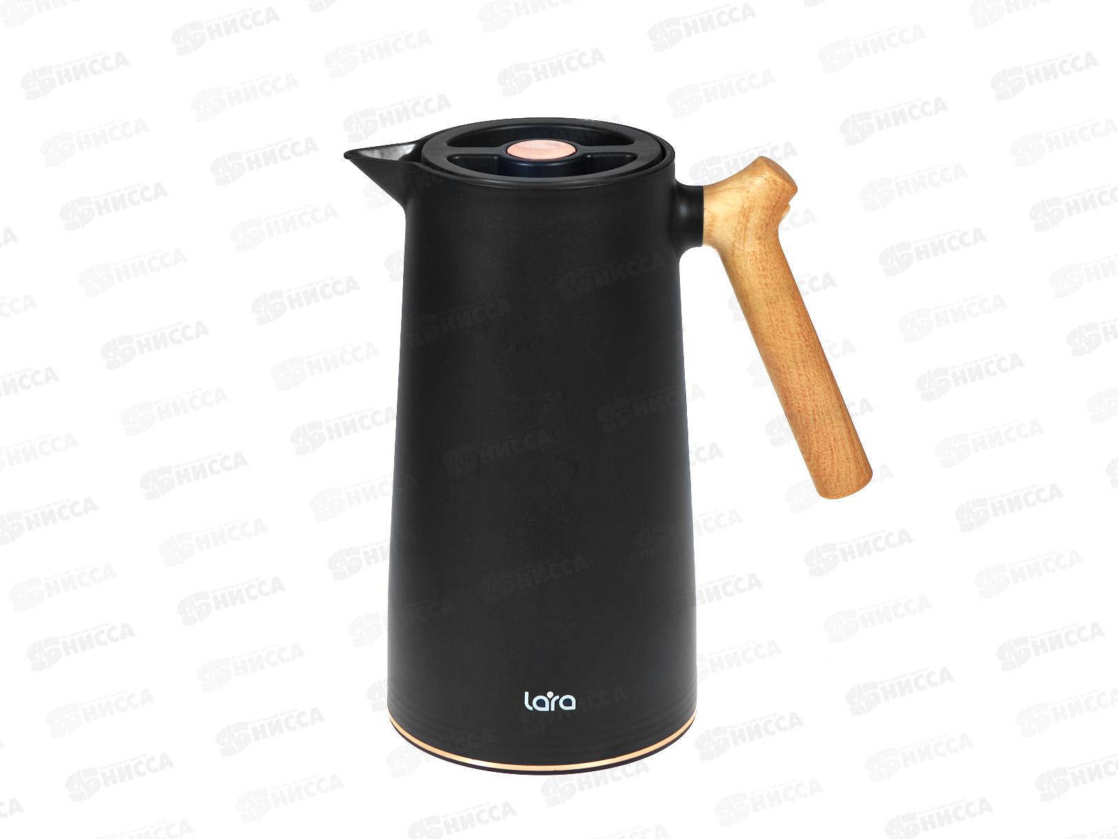 Термос 1,0л LR04-84 Черный