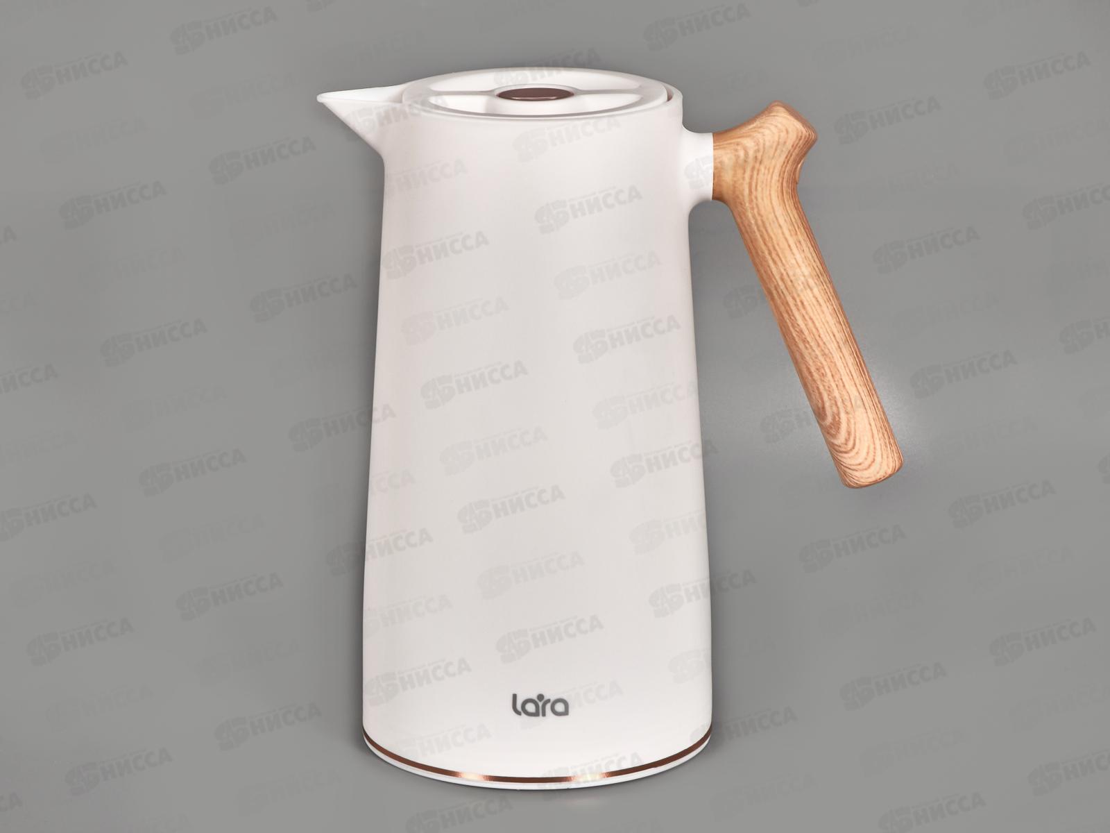 Термос 1,0л LR04-84 Белый