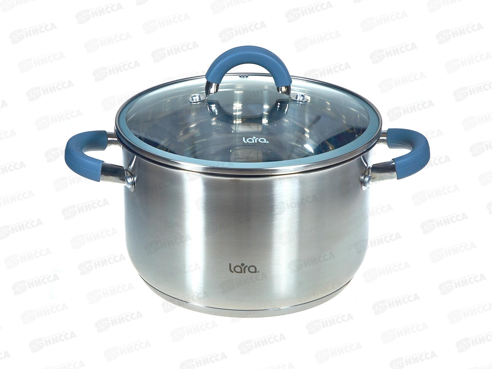 Кастрюля Lara Калипсо LR02-275 22*13,5см 5,1л индукц дно крышка стекло