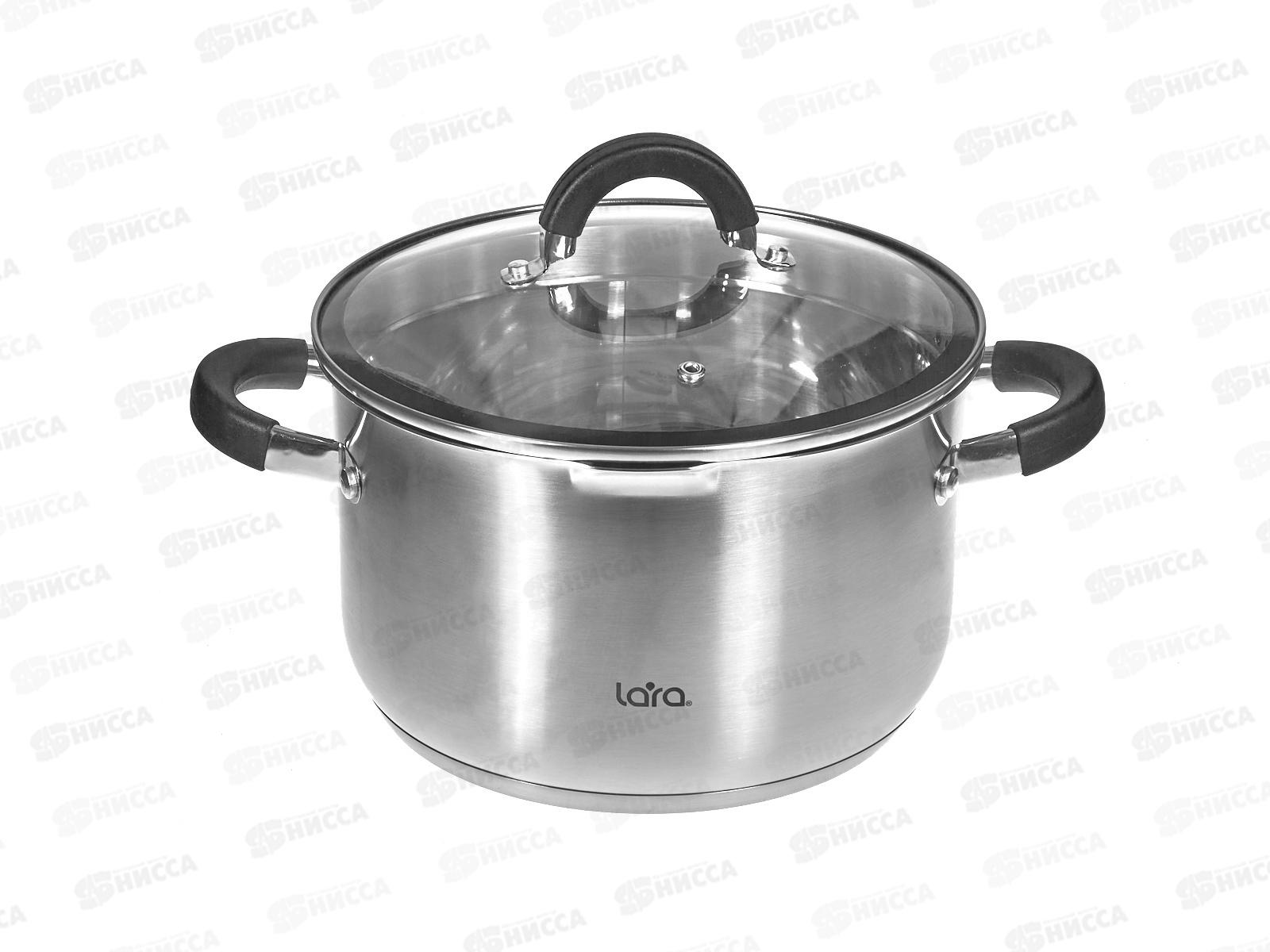 Кастрюля Lara Ника LR02-908 22*13,5см 5,1л индукц дно крышка стекло