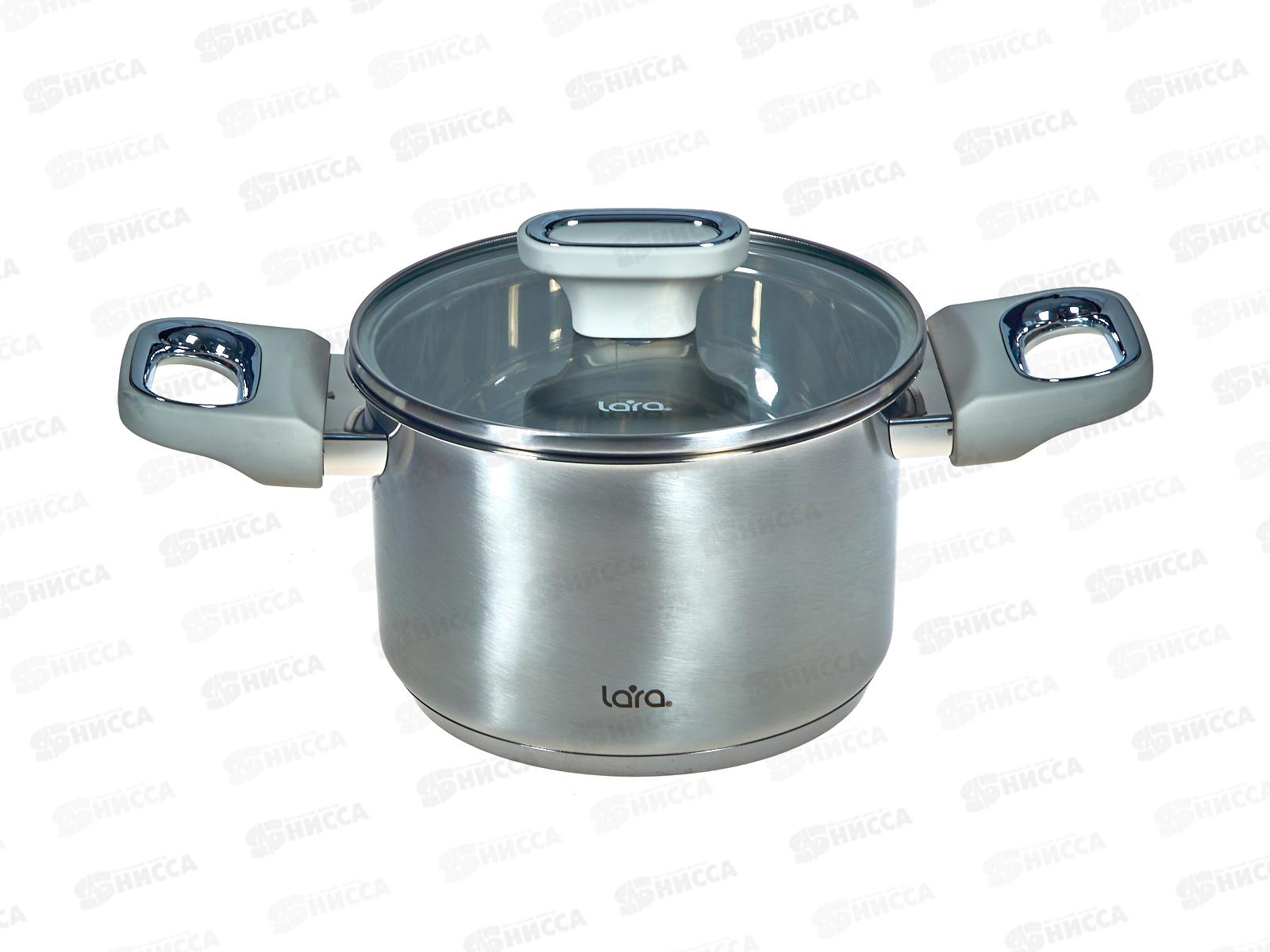 Кастрюля Флора LR02-256 16х1,5см 2,1л, индукционное  дно, крышка