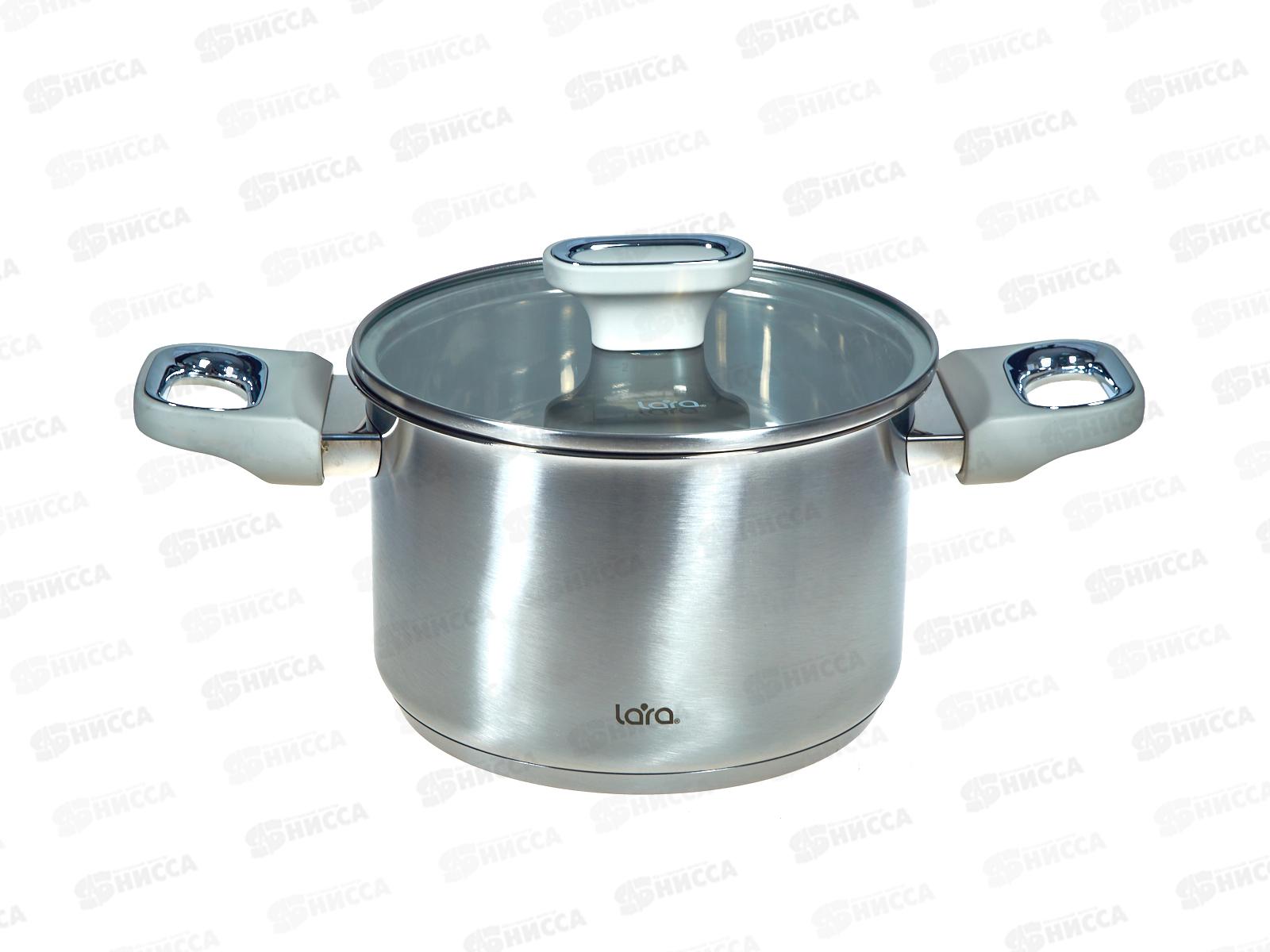 Кастрюля Флора LR02-257 18х11,5см 2,9л, индукционное дно, крышка