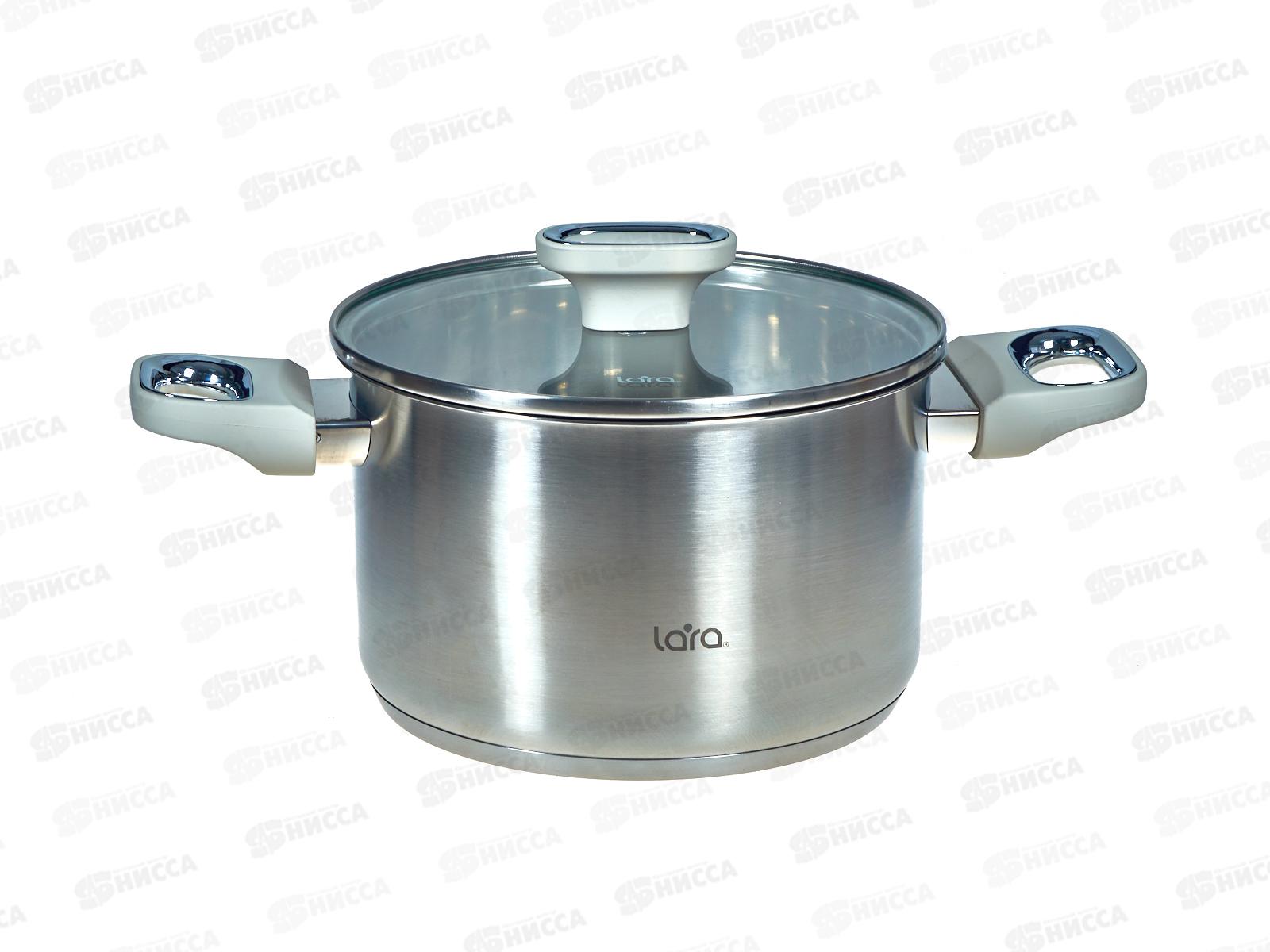 Кастрюля Флора LR02-258 20х12,5см 3,9л, индукционное  дно, крышка