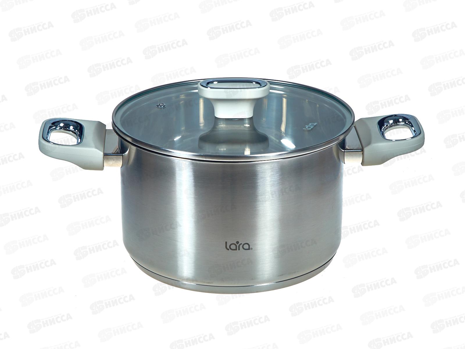 Кастрюля Флора LR02-259 22х13,,5см 5,1л, индукционное  дно, крышка