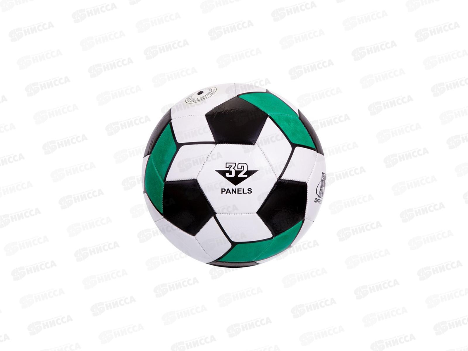 Мяч футбольный 2-х слойный, PVC, вес 260гр., 3 цвета, IT110477