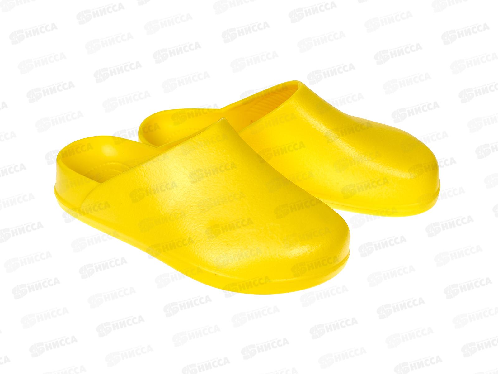 Сабо женские Ж22 р.38