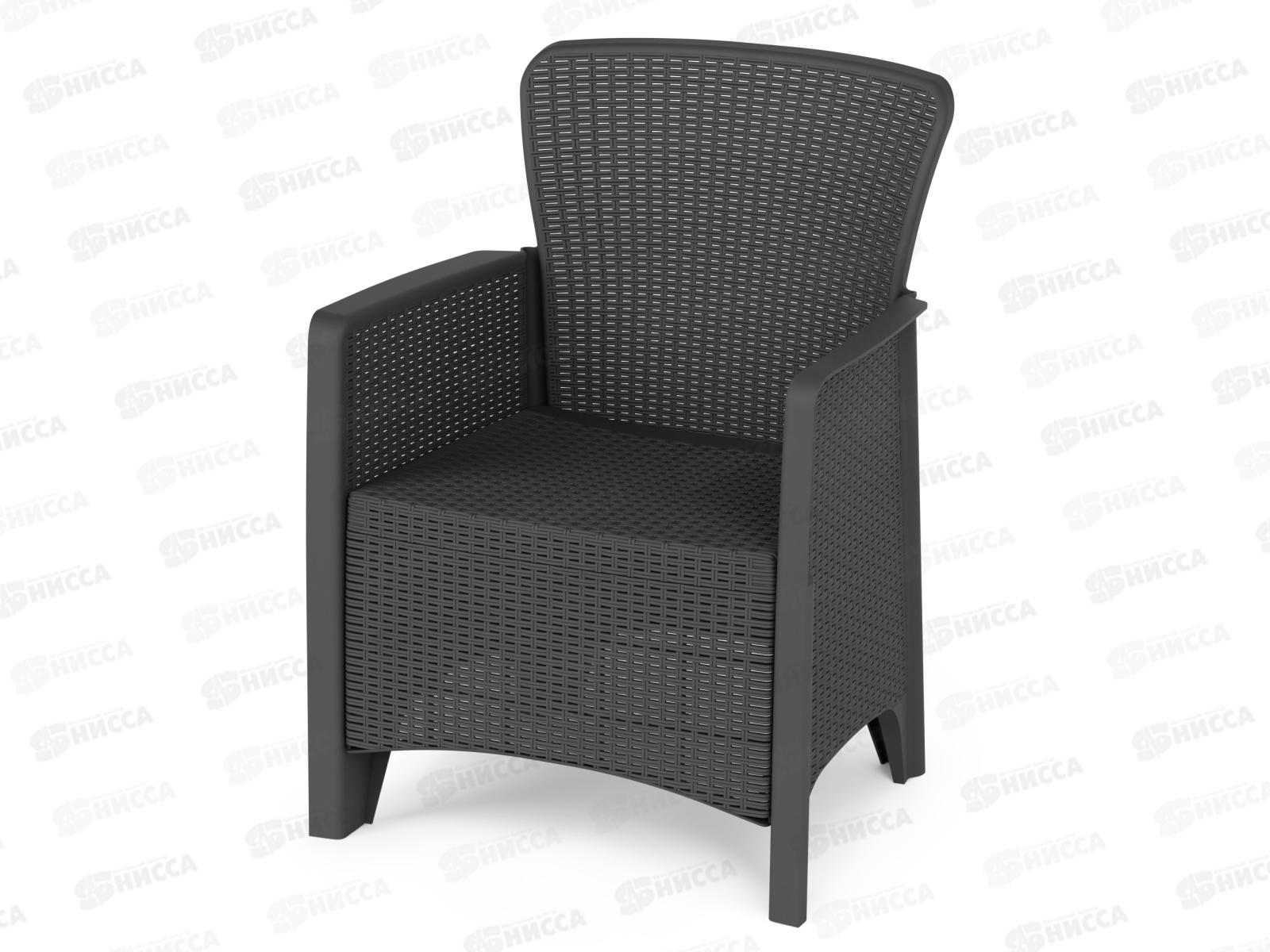 Кресло &quotРотанг Лайт&quot Графитовый М9012 *1