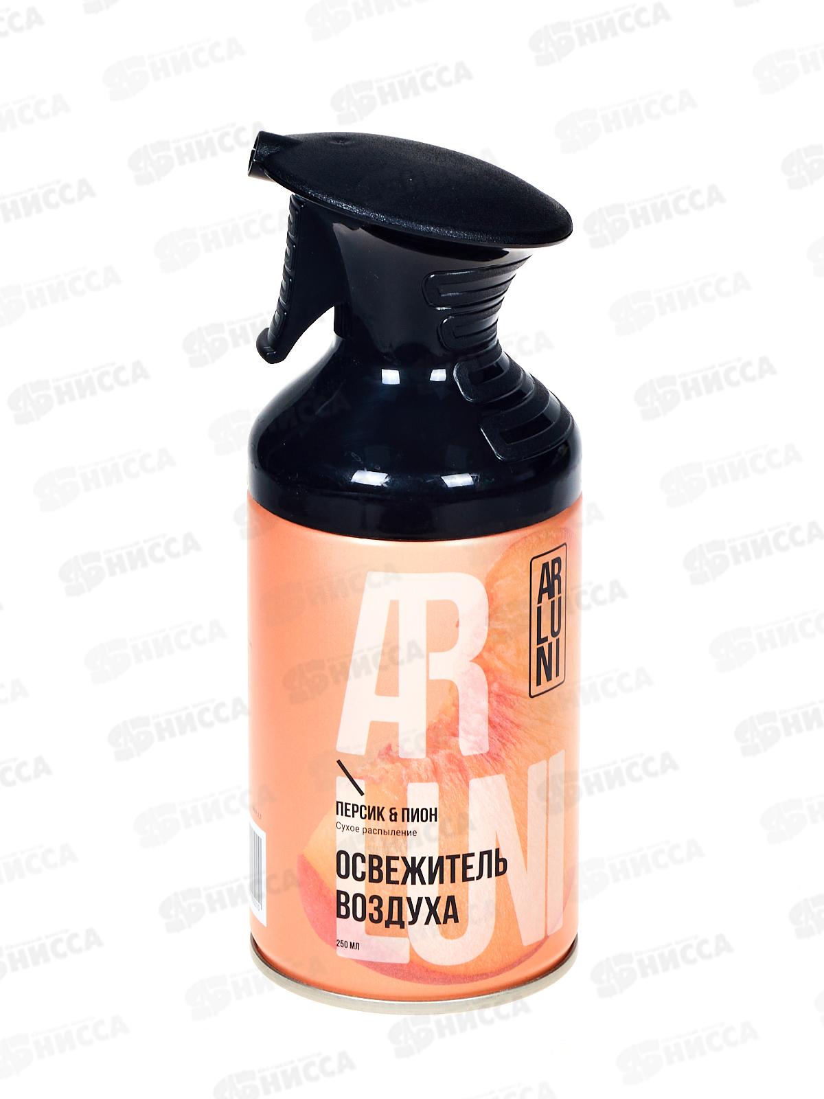 Arluni Освежитель воздуха 250 Персик и пион *12