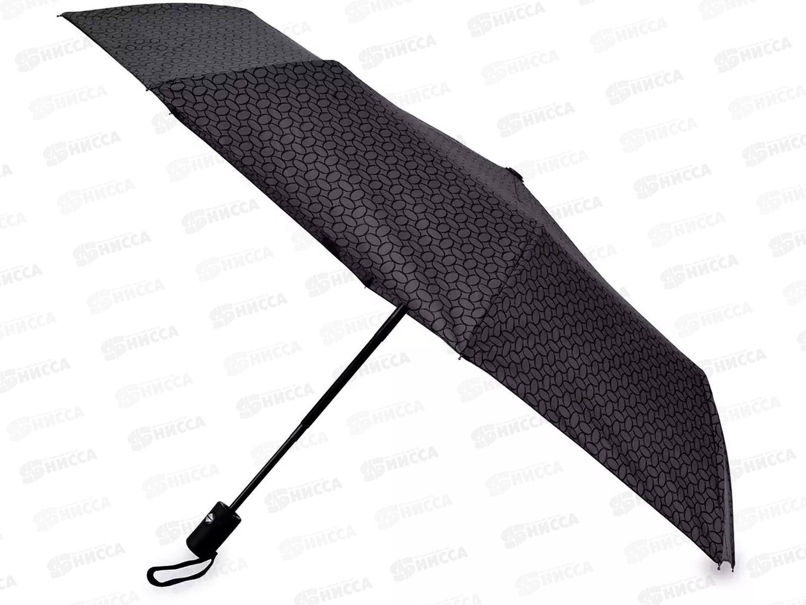 Зонт взрослый серый с принтом LB805-10-1, 448061 *12  гб