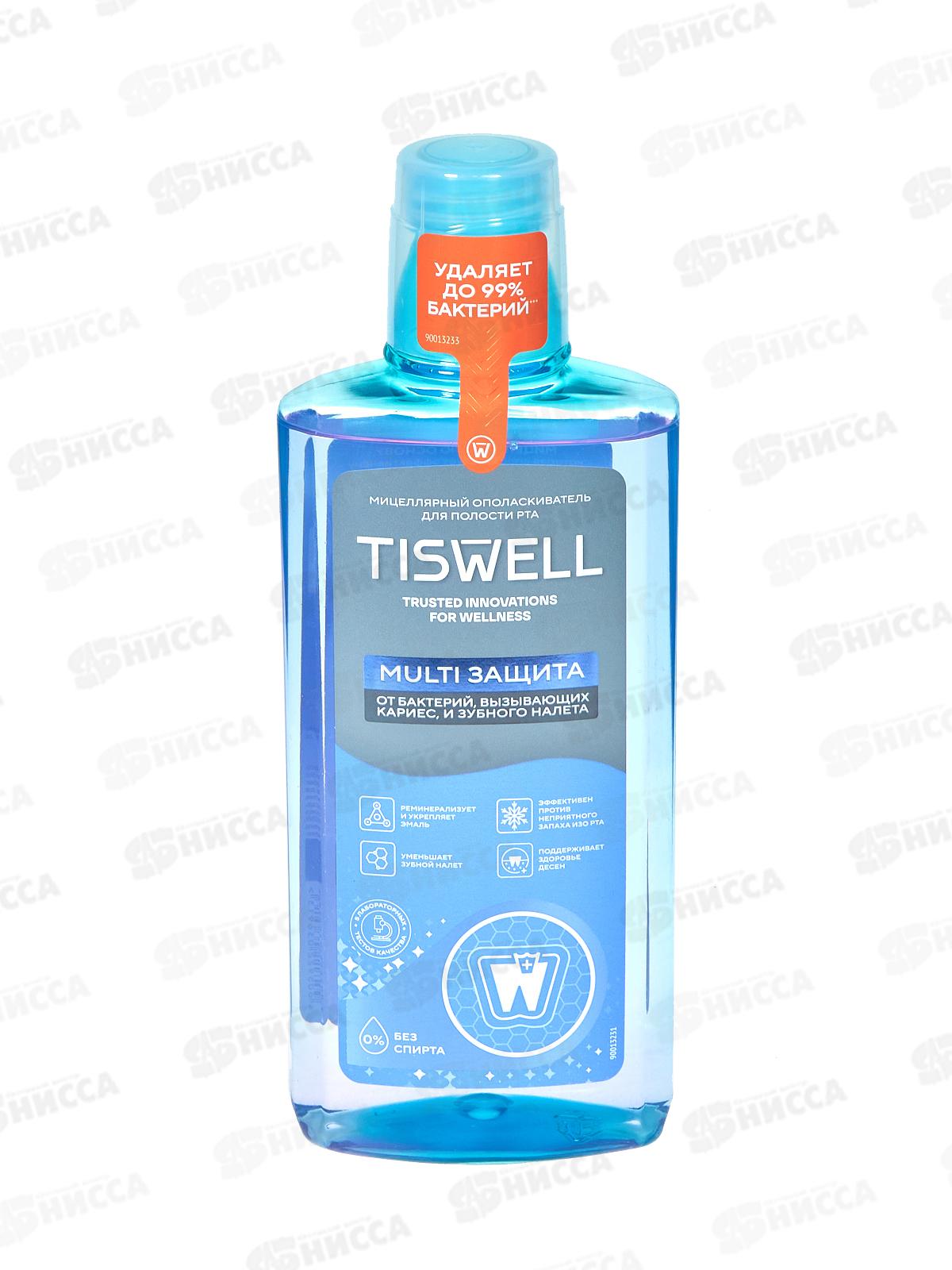 Tiswell Ополаскиватель 500мл Multi Защита *10