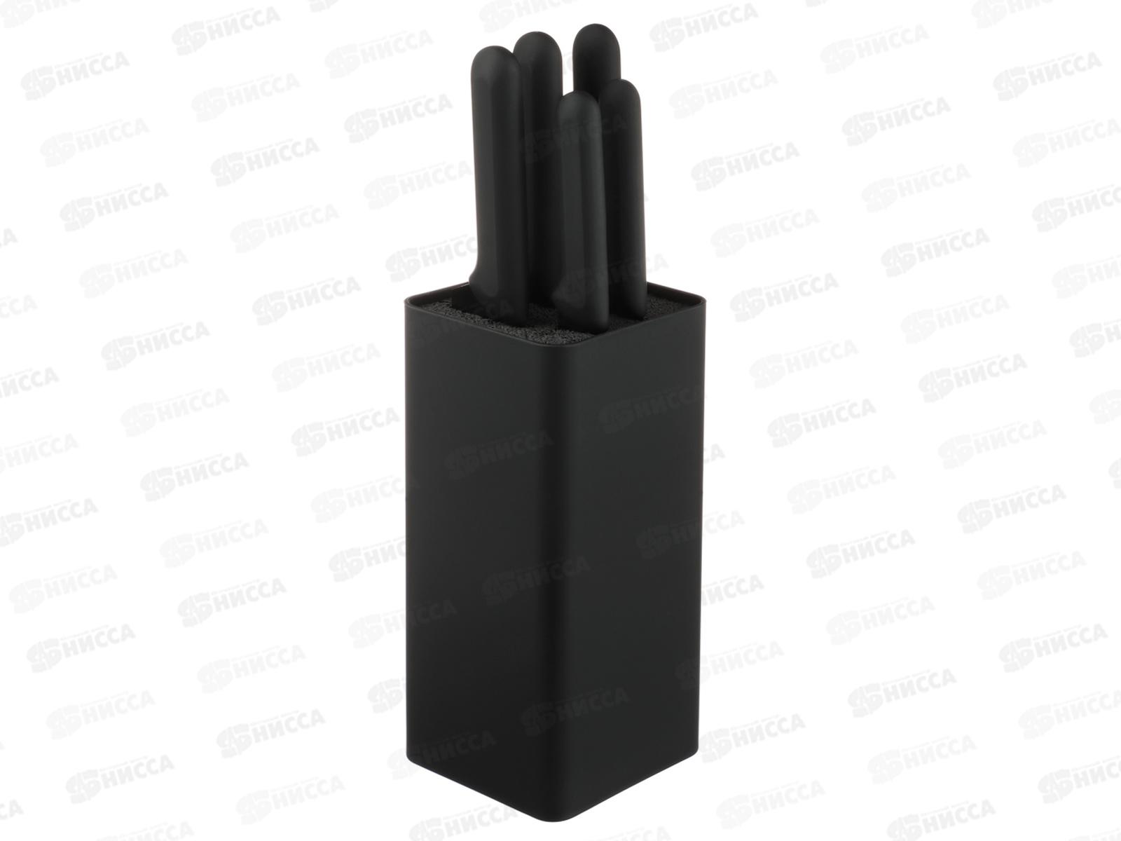 Набор ножей SATOSHI Бреан 6пр 803-347 г