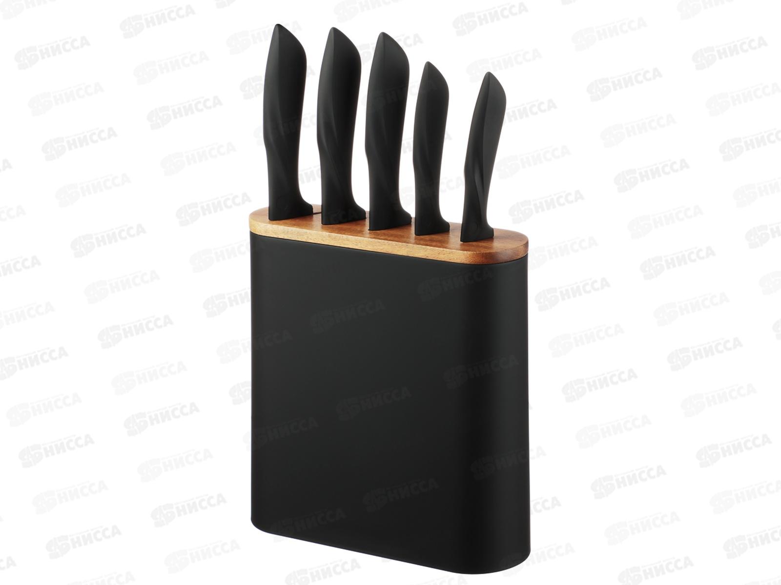 Набор ножей SATOSHI Эльван 6пр 803-349 г