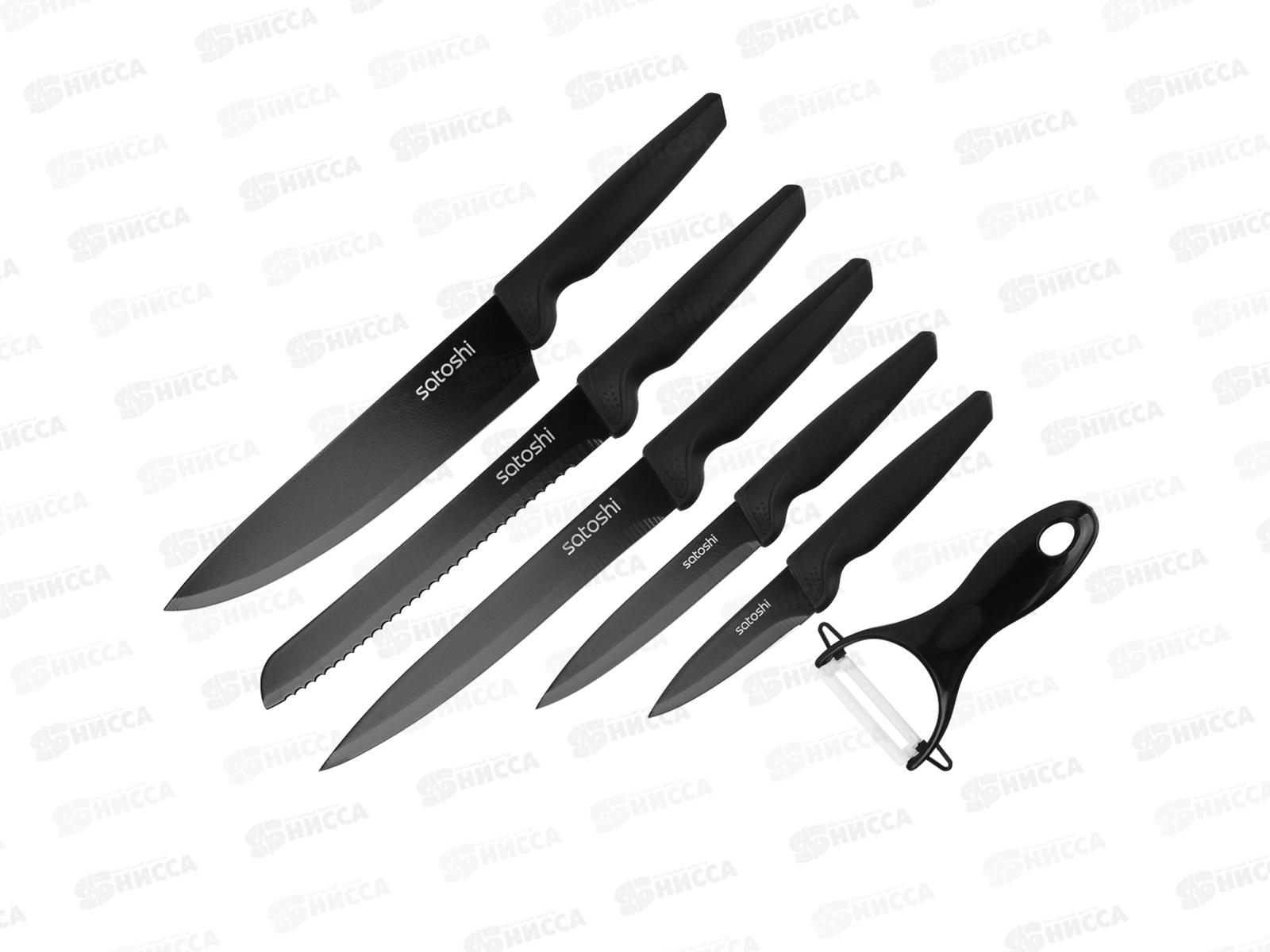 Набор ножей SATOSHI Марсан 6пр 803-404 г