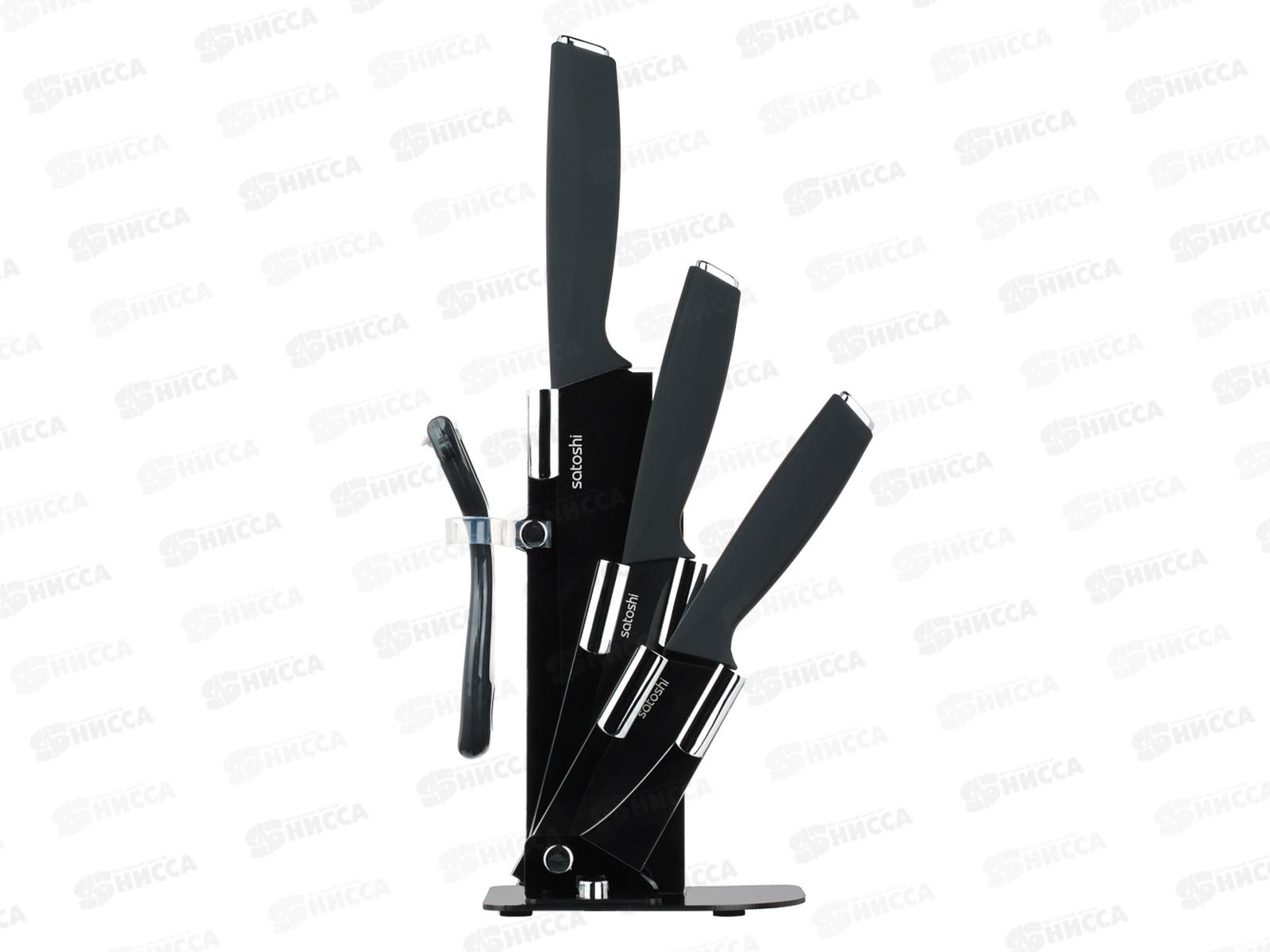 Набор ножей SATOSHI Орис 5пр 803-412 г