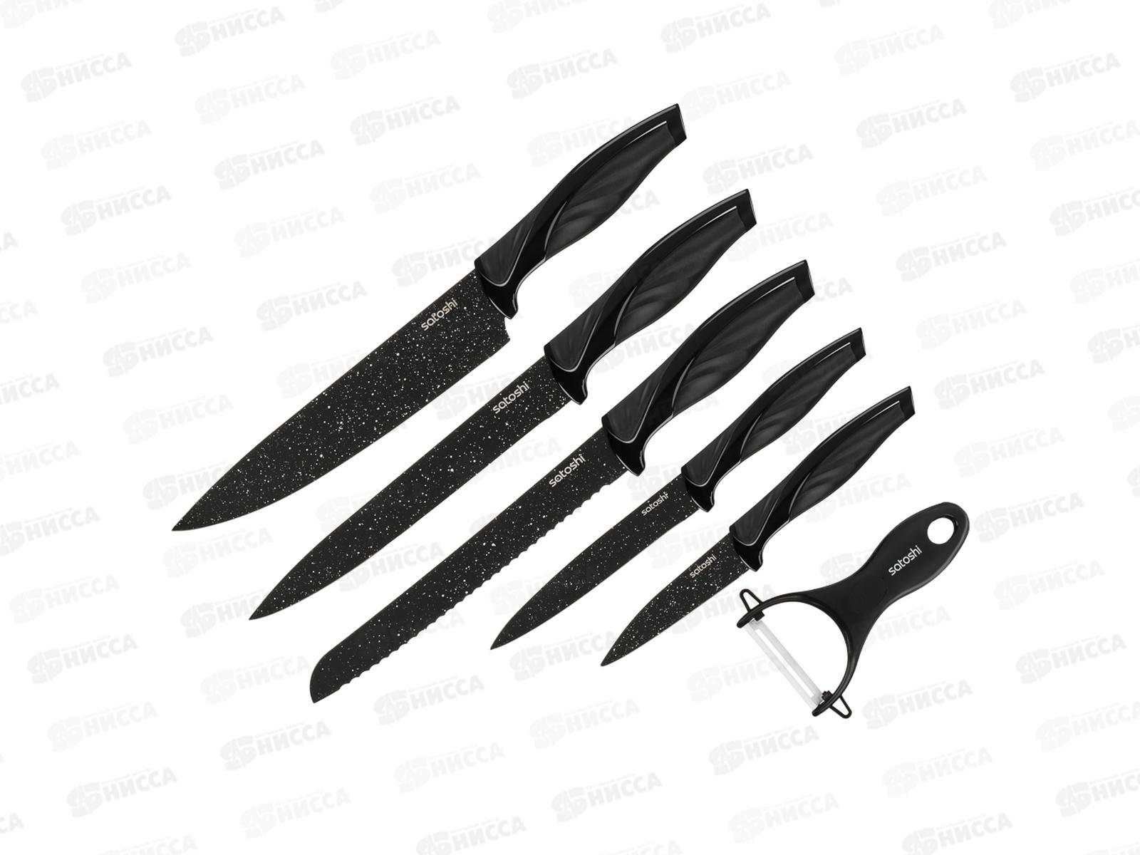 Набор ножей SATOSHI Мунстер 6пр 803-419 г