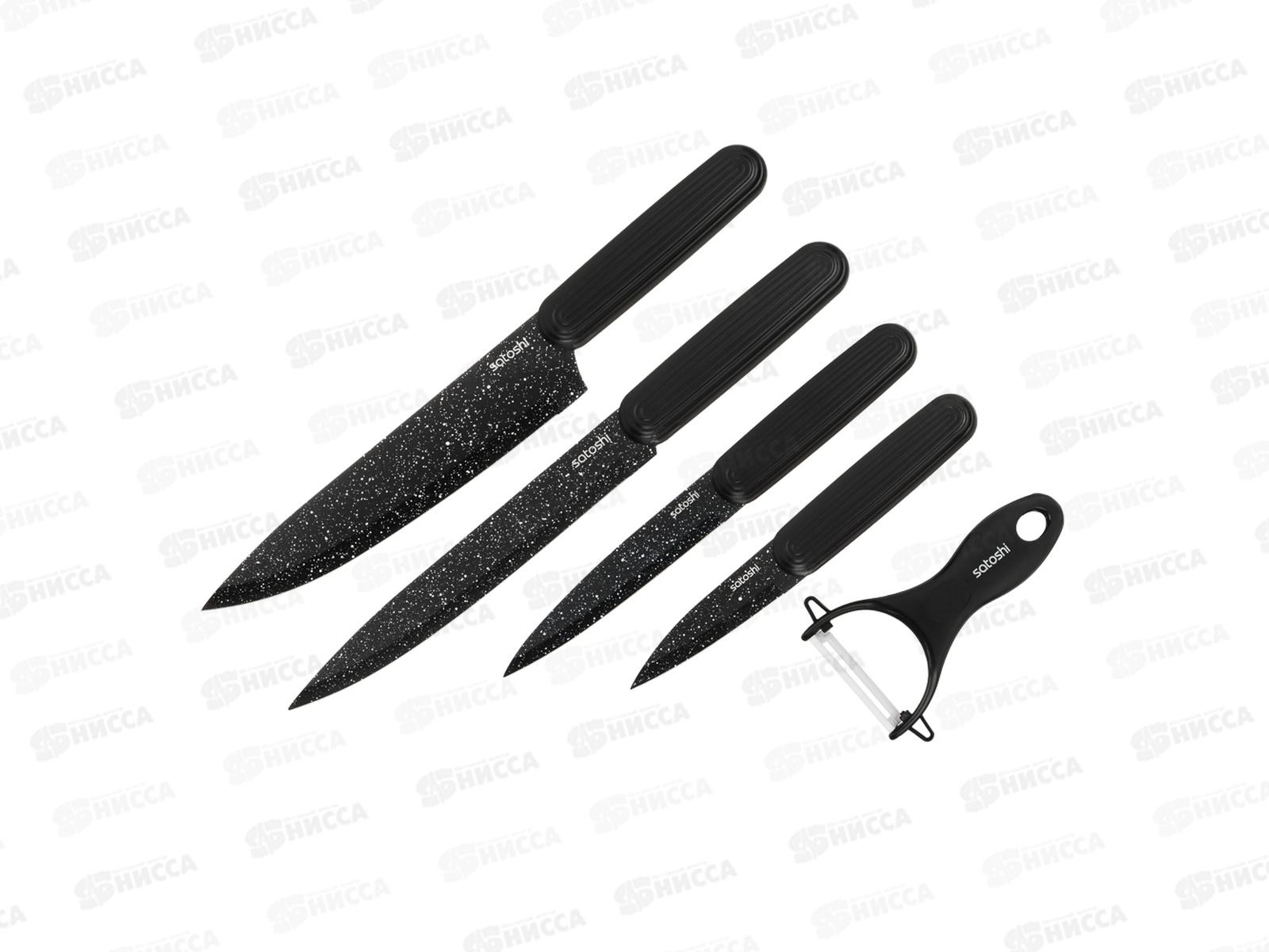 Набор ножей SATOSHI Норден 5пр 803-420 г