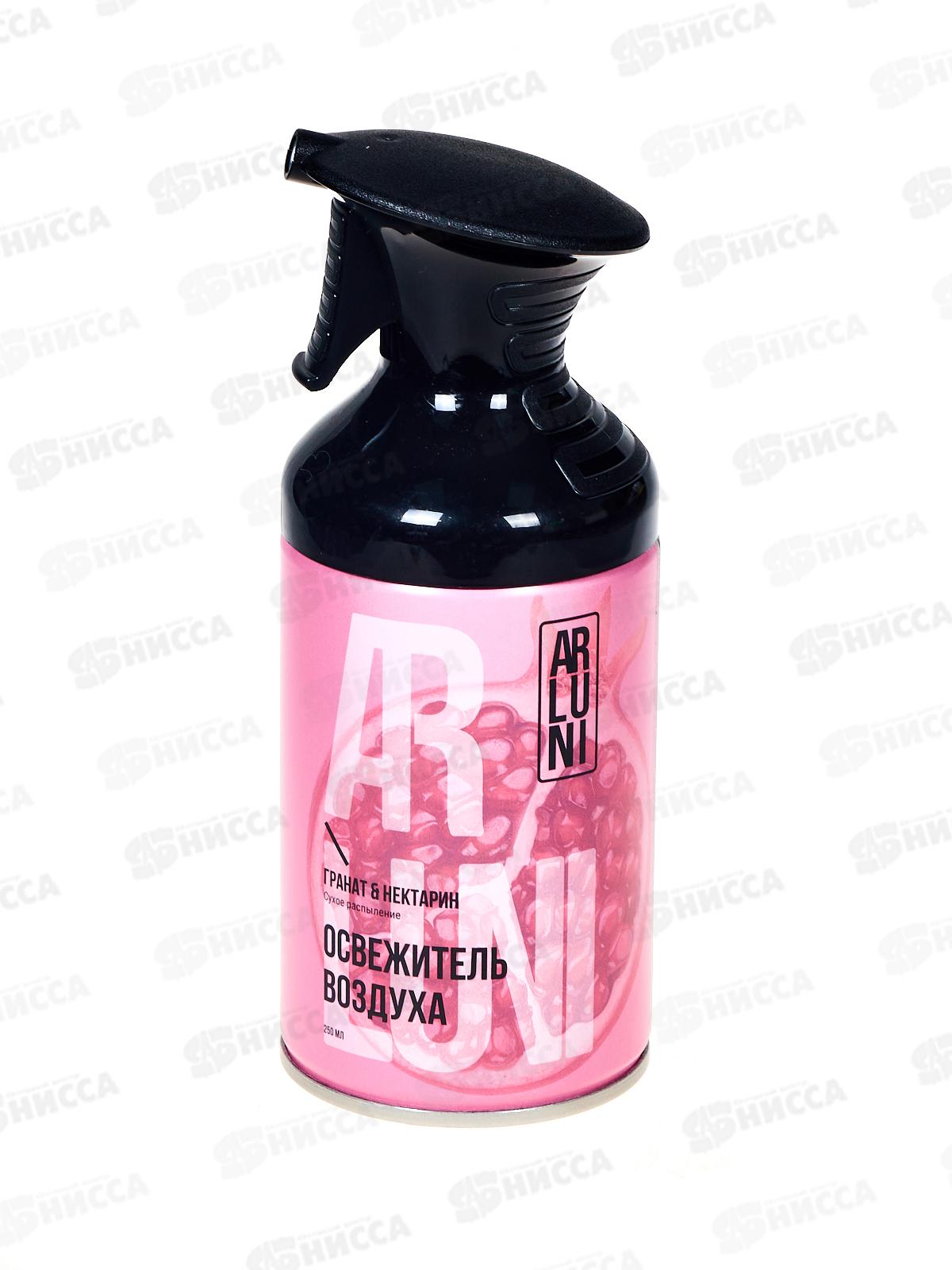 Arluni Освежитель воздуха 250 Гранат и нектарин *12