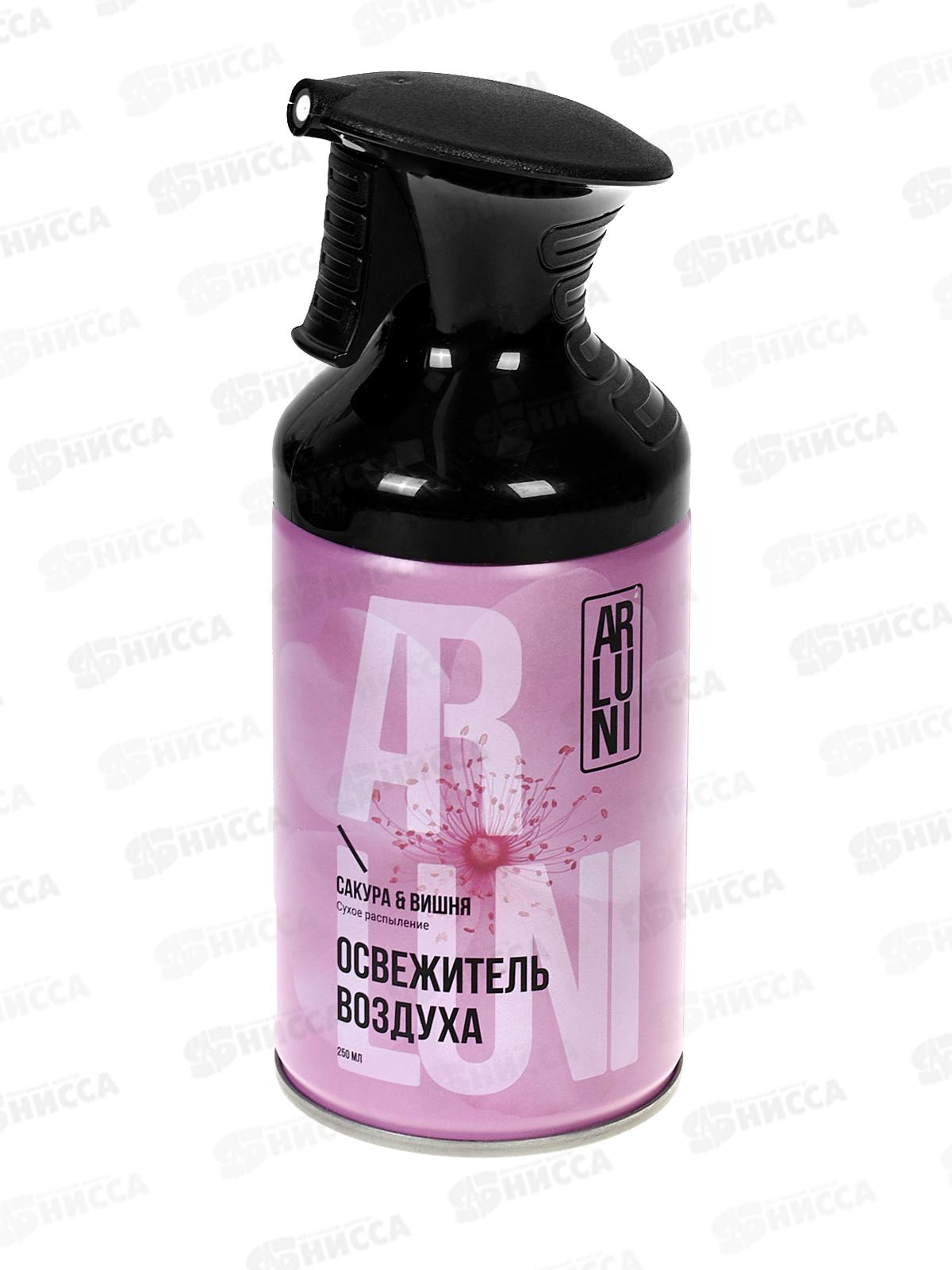 Arluni Освежитель воздуха 250 Сакура и вишня *12