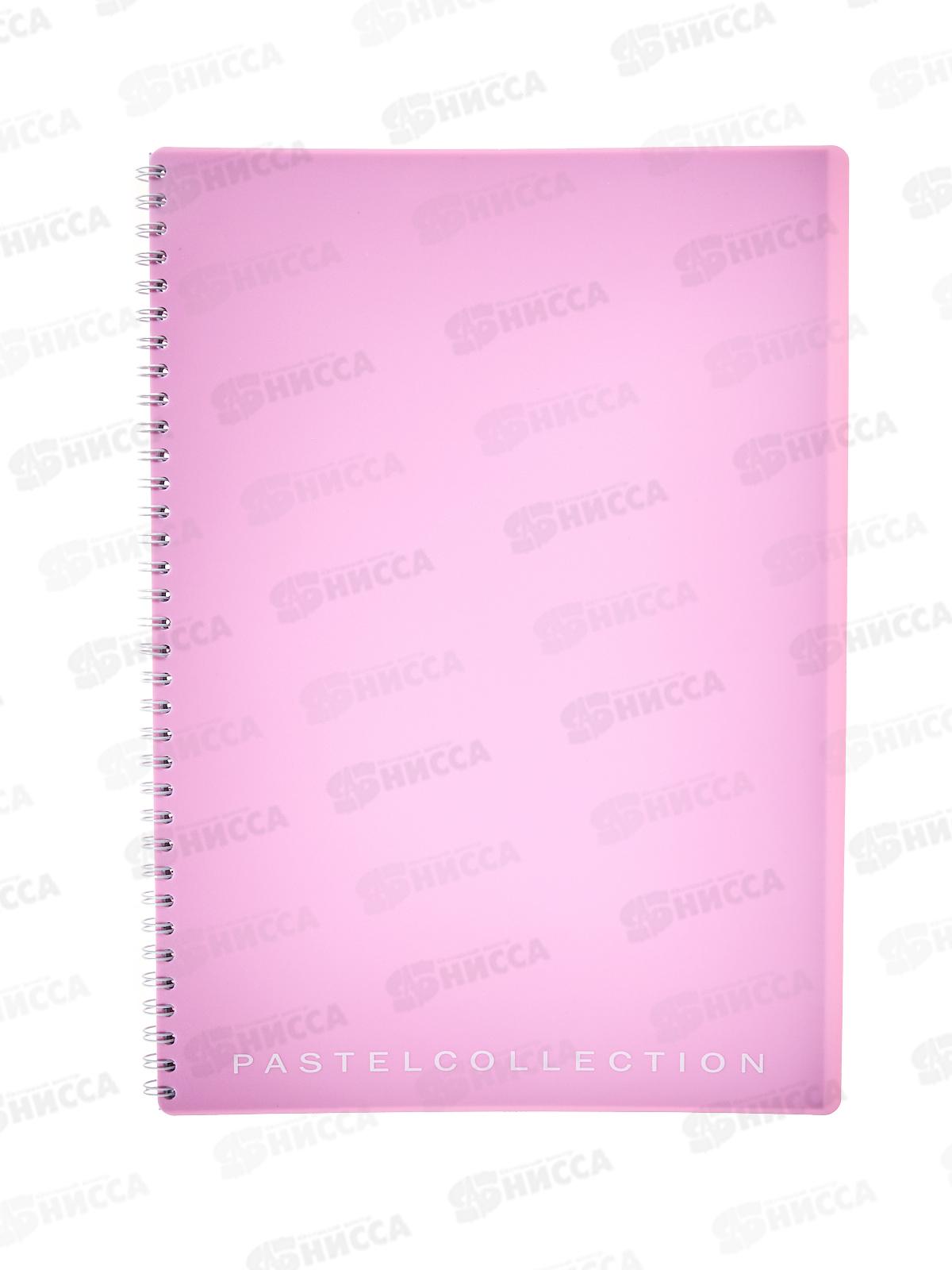 Тетрадь 80л кл. ПЛН А4 Pastel Collection Pink пл.обл., греб., 3405 *15