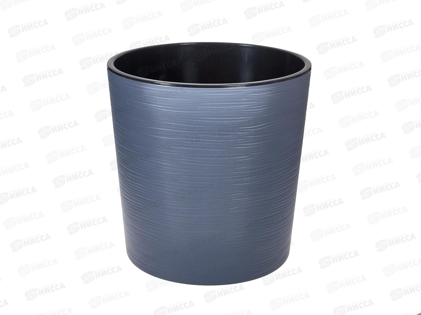 Горшок д/цветов Вега 10,2л Антрацит (с вкладкой) d25 h25  *4