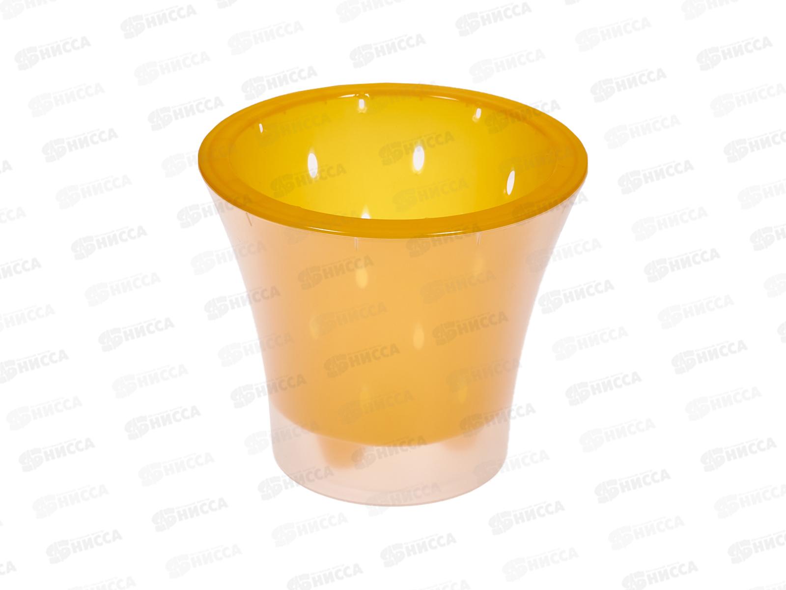 Горшок д/цветов Ванда 6л Желтый-прозрачный (с вкладкой) d25 h17,5 *5