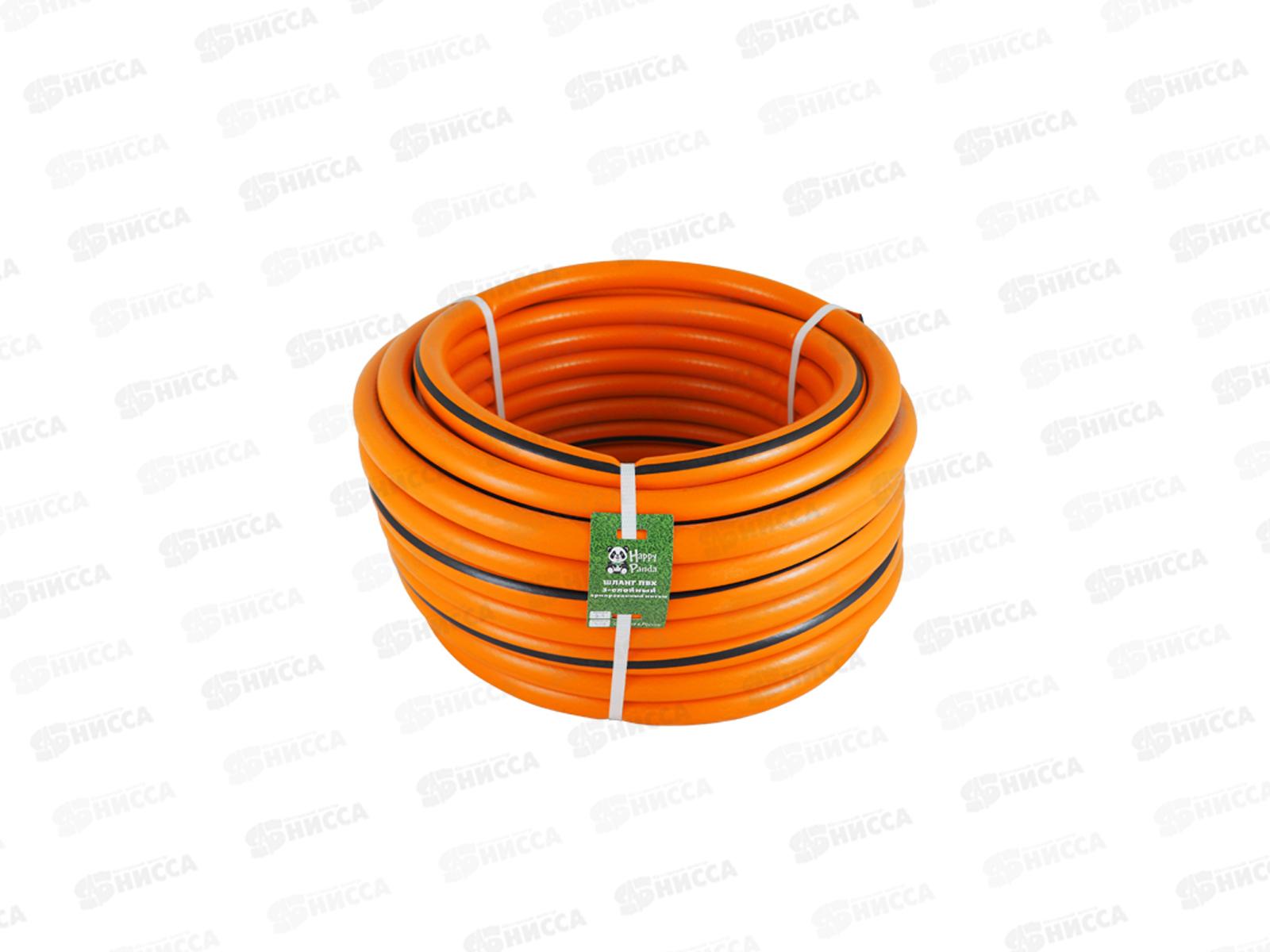Шланг поливочный Happy Panda 3/4&quot 25м HP-ТВ02 ПВХ трехслойный
