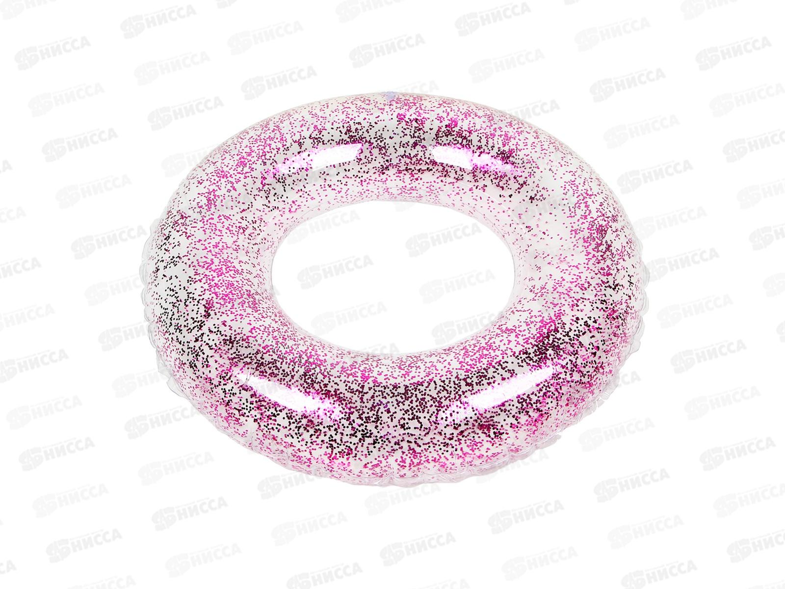 Круг надувной с блестками 75см ПВХ SILAPRO 130-021 г