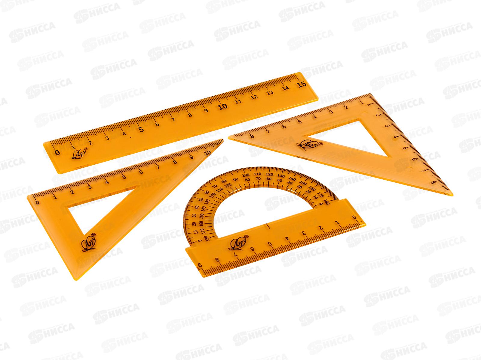 Набор геометр. Луч 4 предмета малый, оранжевый 33с2198-08 *20