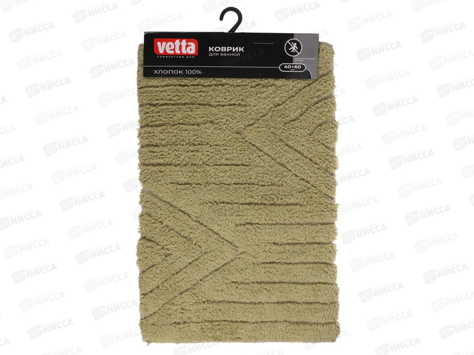 Коврик для ванн VETTA хлопок, фисташковый 40х60см, 5600 (Индия) 462-764 г