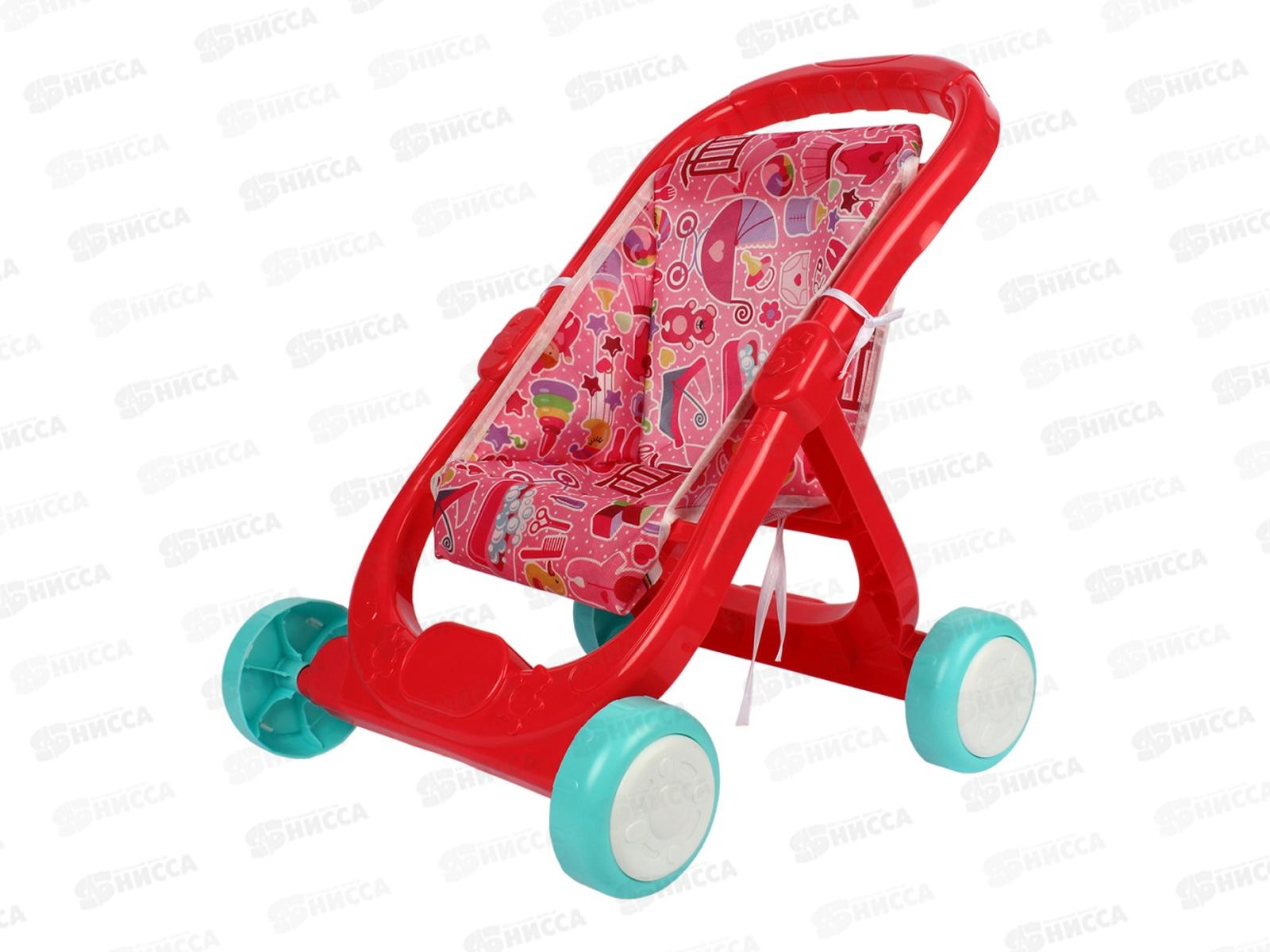 Коляска для кукол BTG-067-1