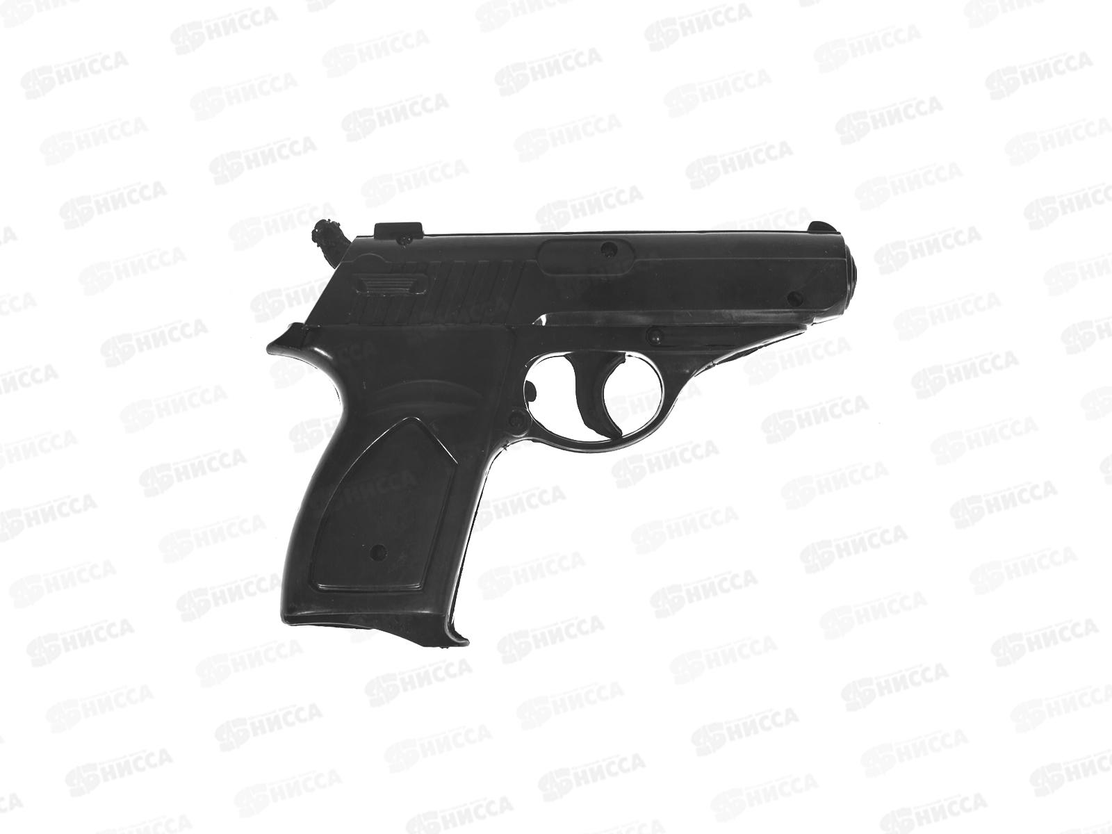 Пистолет пластмассовый Модель КМР 170