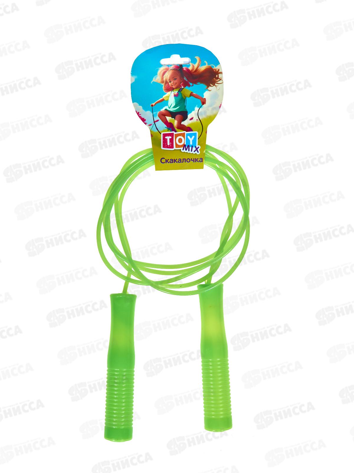 Скакалка 2,2м, RT-103