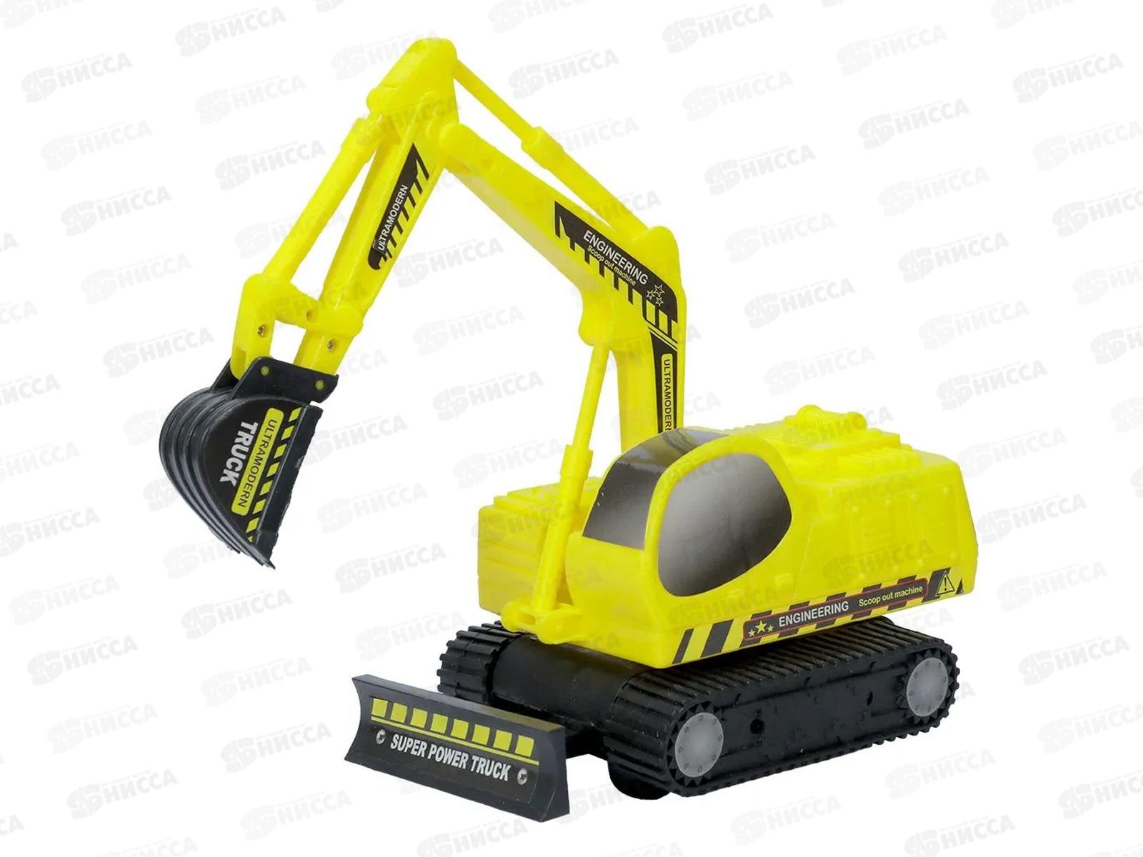 Экскаватор Р-019-3