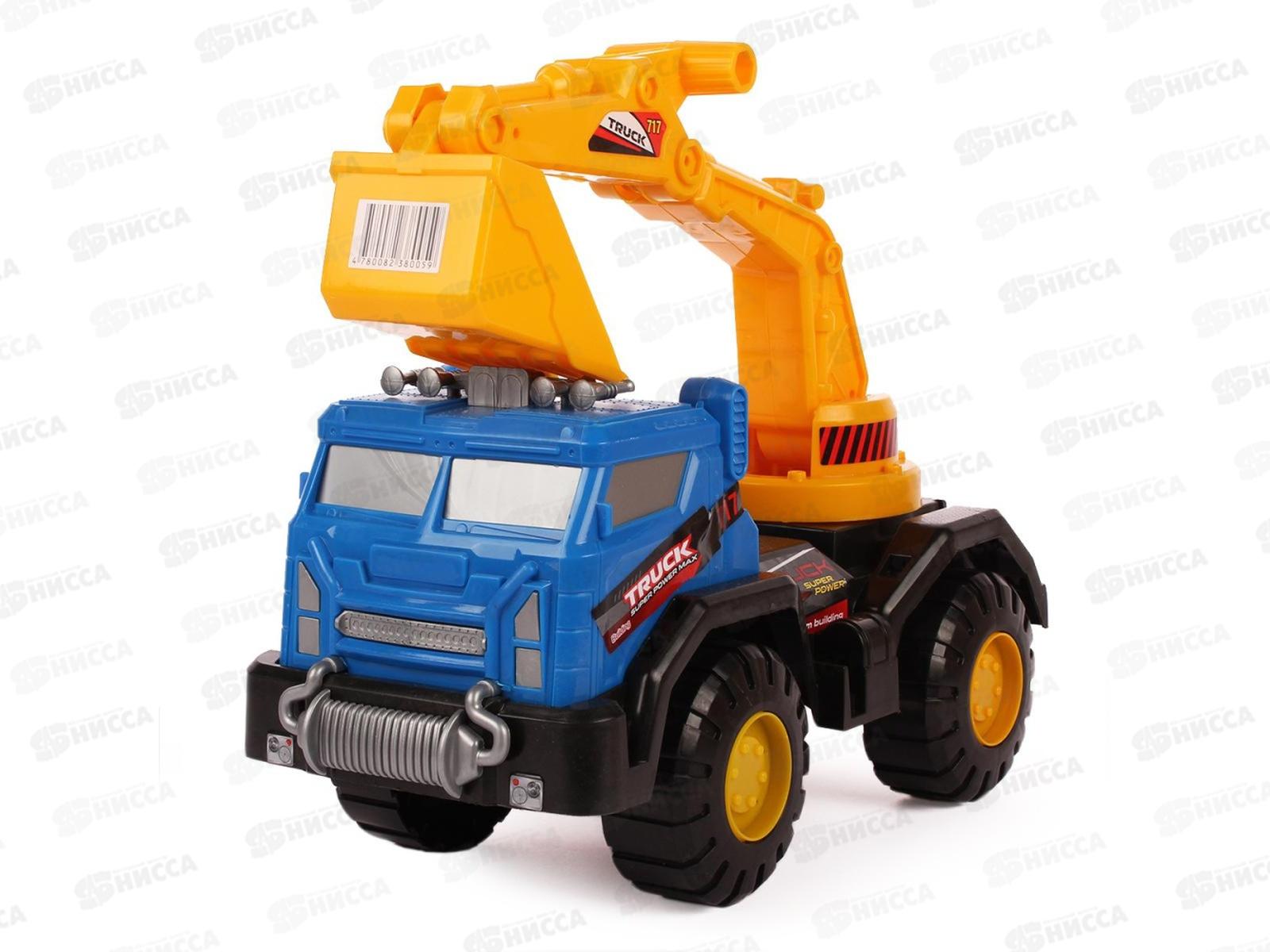 Экскаватор 13021, 47*28*23см