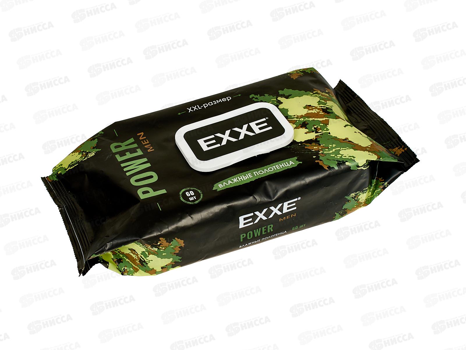 EXXE MEN влажные полотенца 60шт Power С0008267 *12