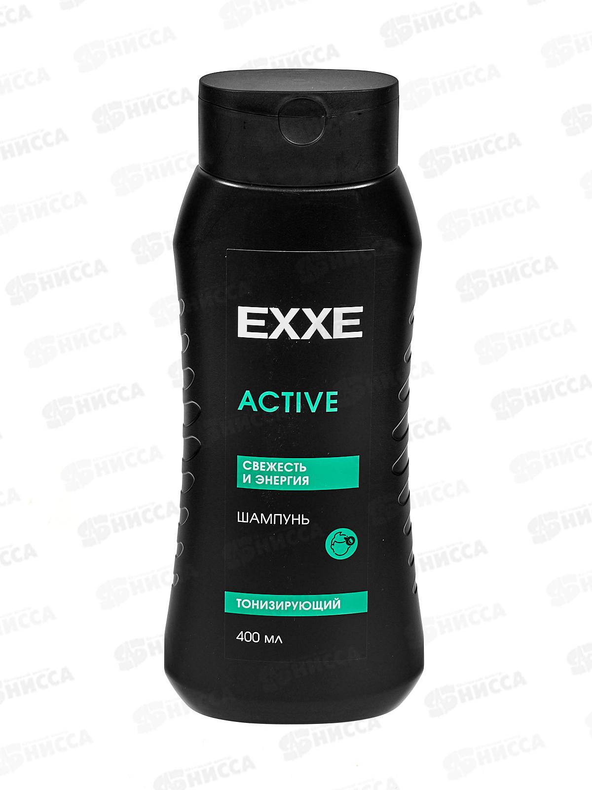 EXXE MEN Шампунь для волос Тонизирующий Active 400мл *12 С0008288
