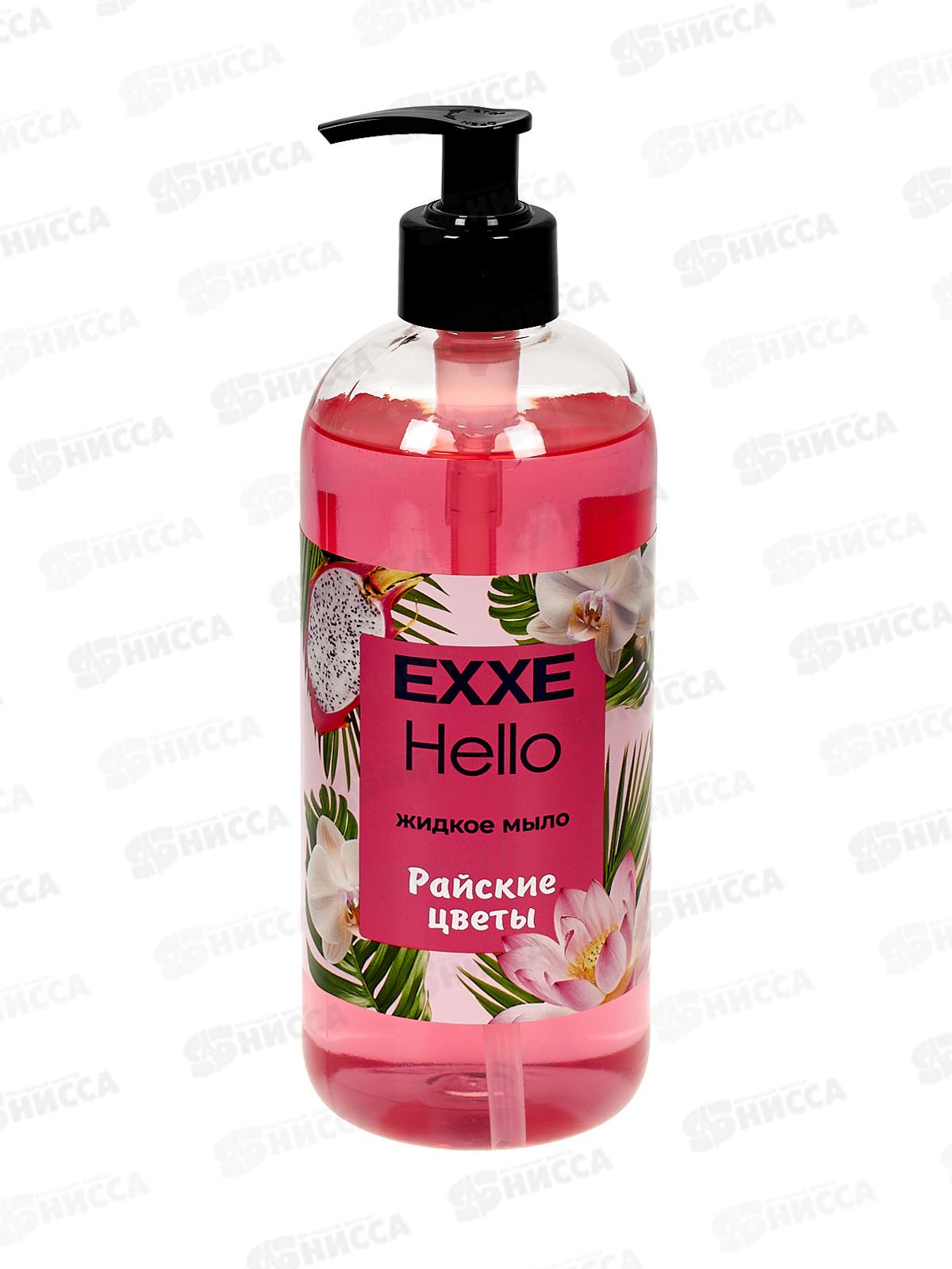 EXXE Hello Жидкое мыло Райские цветы 500мл *12 С0008281