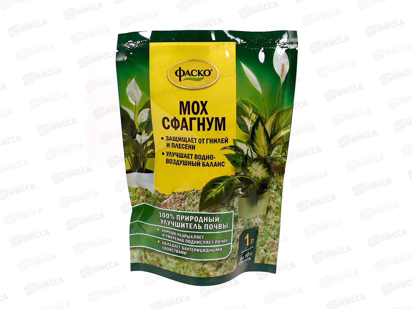 Мох Фаско Цветочное счастье Сфагнум 1л