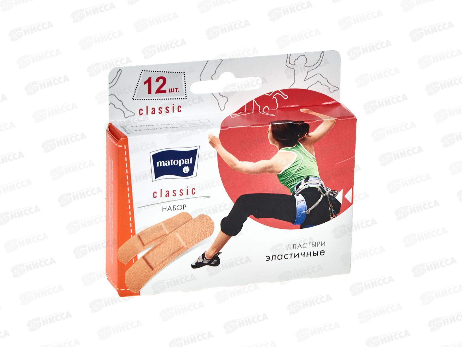 Пластырь Bella Классик MR-167-MMMK-007 12шт *12