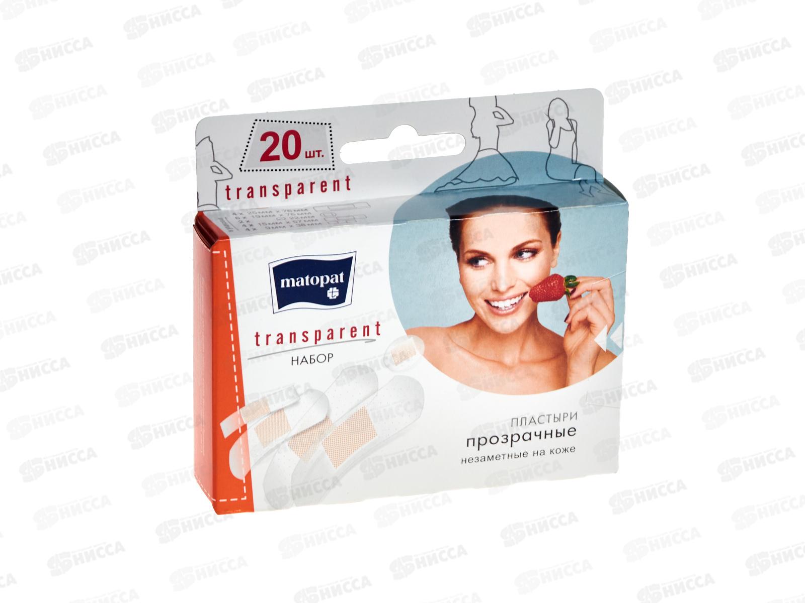 Пластырь Bella Транспарент MR-167-MMMU-005 20шт прозрачный *12