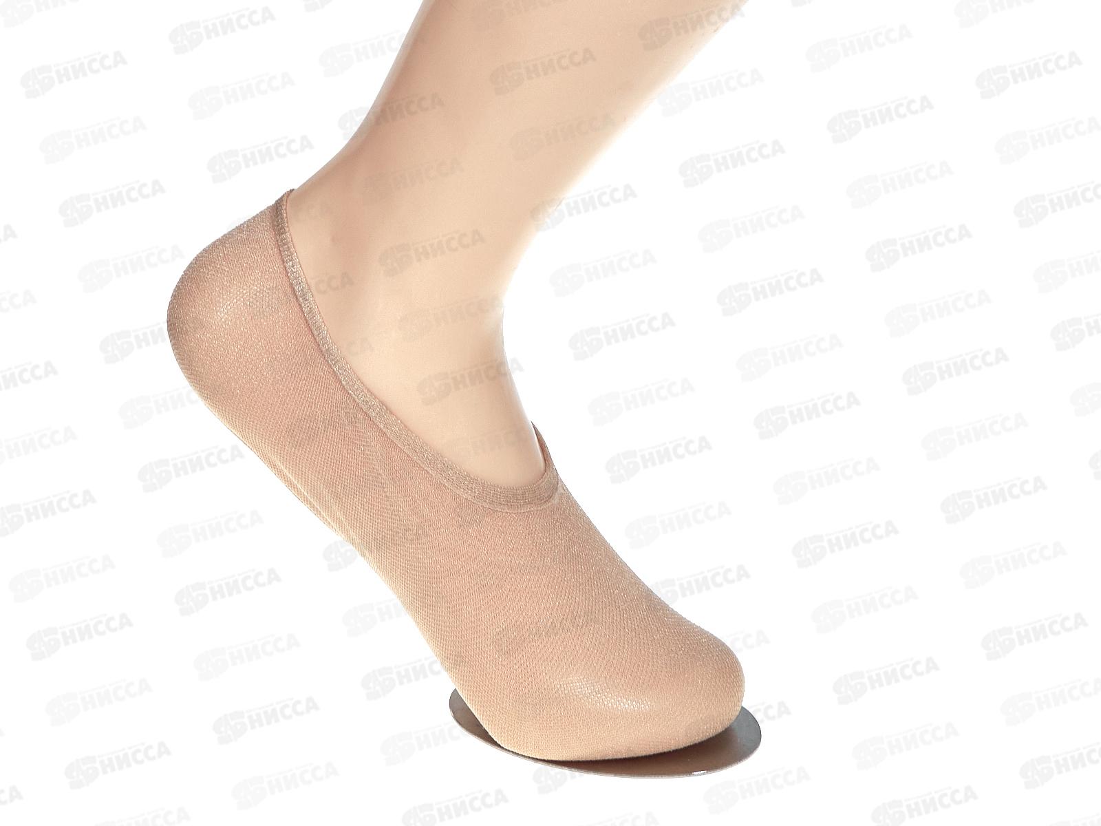 Подследники женские Luxury (люкс) *10