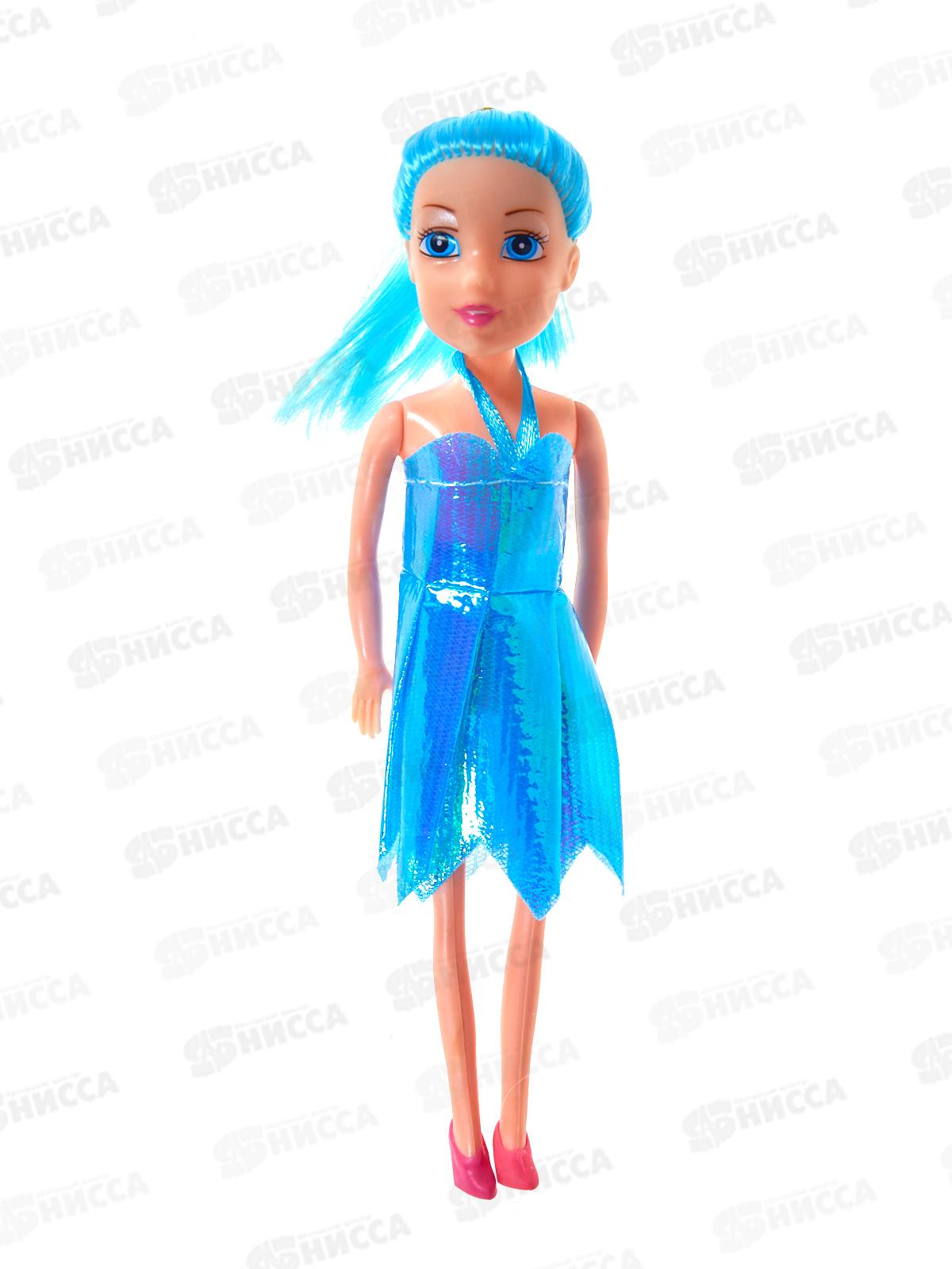 Кукла модная "Радужный стиль" микс, 9344742