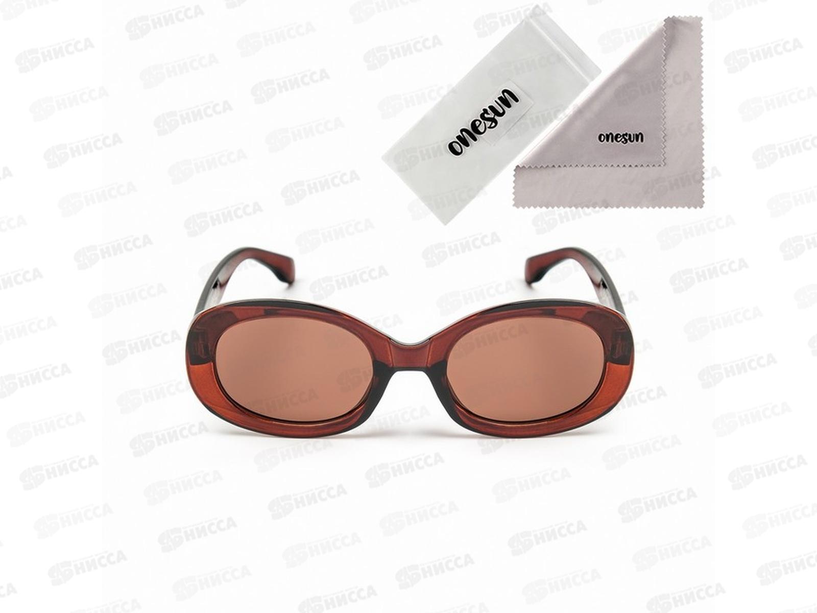 Очки солнцезащитные &quotOneSun&quot UV 400, линза 5х6,5см, 9424173