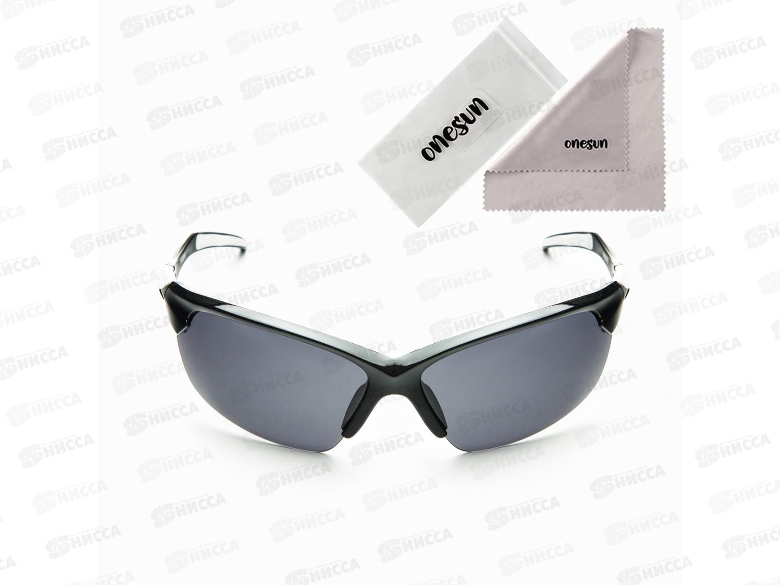 Очки солнцезащитные спортивные &quotOneSun&quot UV 400, линза 4х7,2см, 9424210