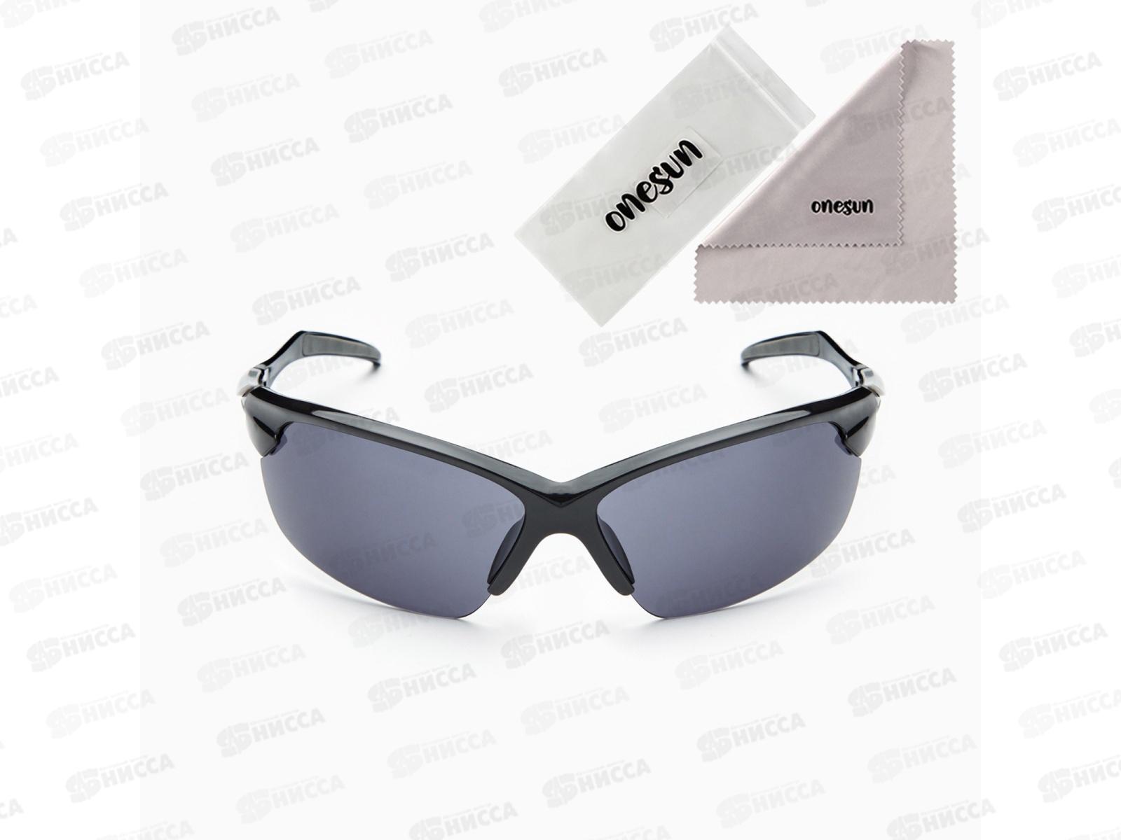 Очки солнцезащитные спортивные &quotOneSun" UV 400, линза 4х7,2см, 9424211